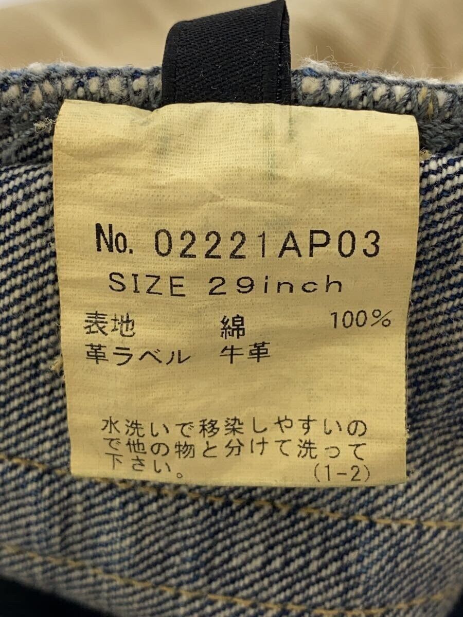 Hysteric Glamour Hysteric Glm Ctn Pts Indigo Size US 29 - 6 Thumbnail