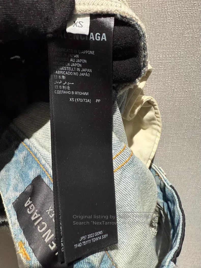 Balenciaga Balenciaga size XS Reversed Destroyed Denim Pants Size US 27 - 4 Thumbnail