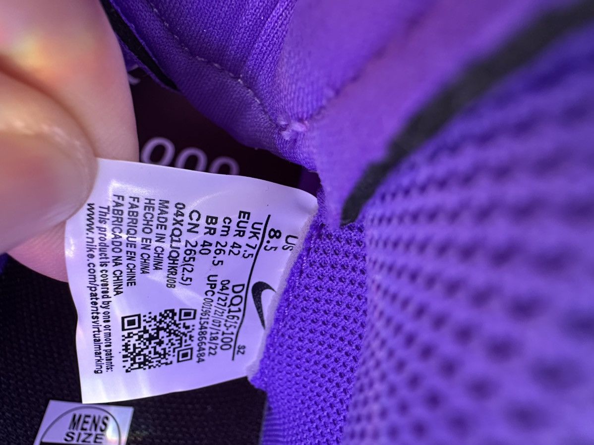 Off-White Off white x Nike Size US 8 / EU 41 - 10 Thumbnail