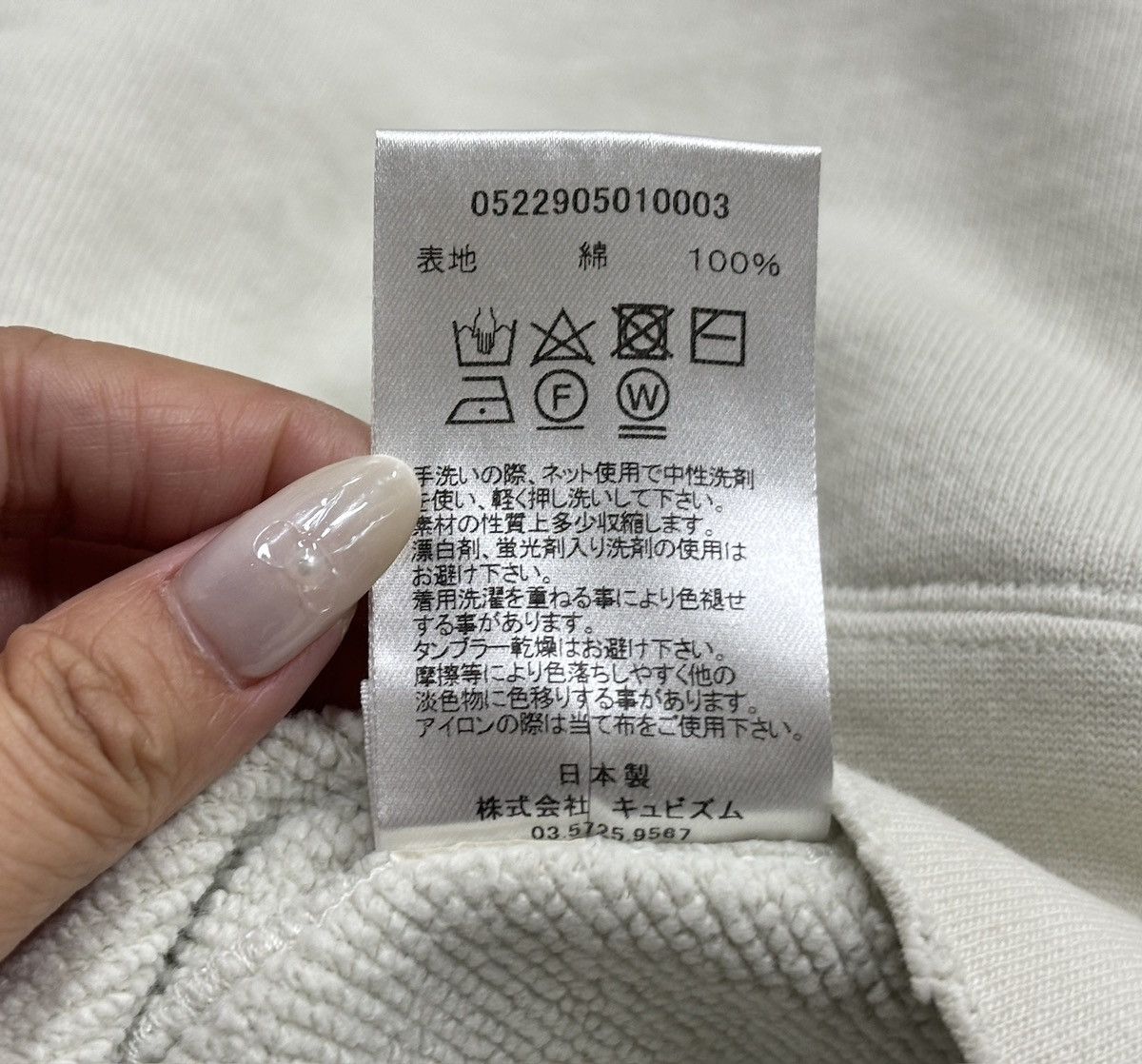 Visvim VISVIM 22AW C/D JUMBO SB HOODIE P.O. Contrary Dept Size US L / EU 52-54 / 3 - 12 Thumbnail