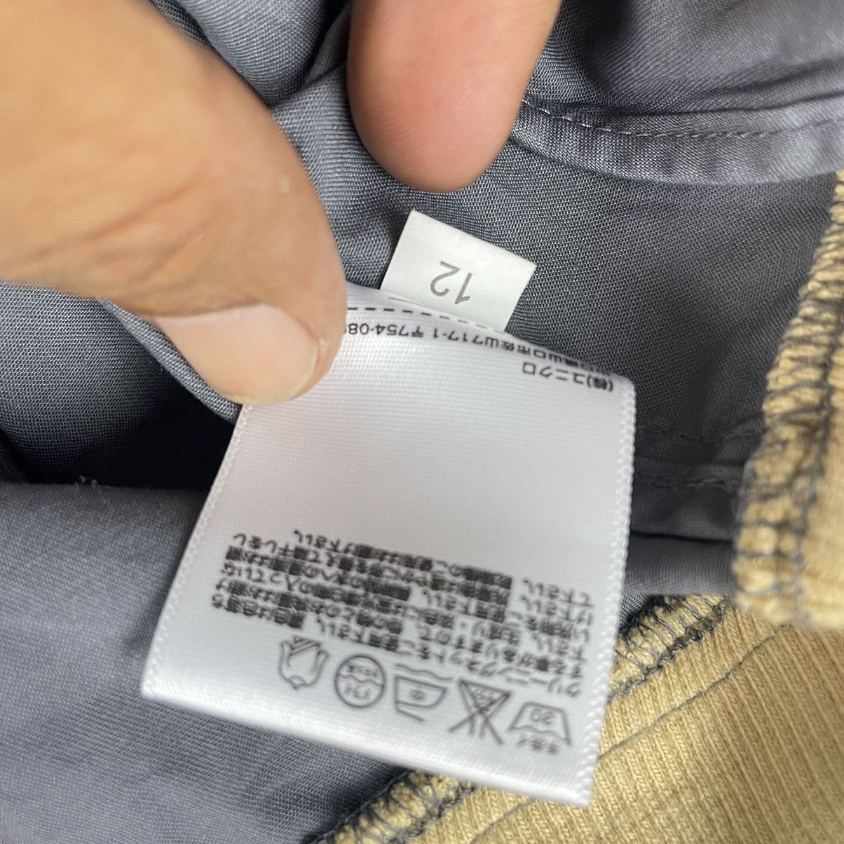 Japanese Brand × Undercover × Uniqlo Undercover X Uniqlo Multi Colour Bomber Jacket Size XS / US 0-2 / IT 36-38 - 6 Thumbnail