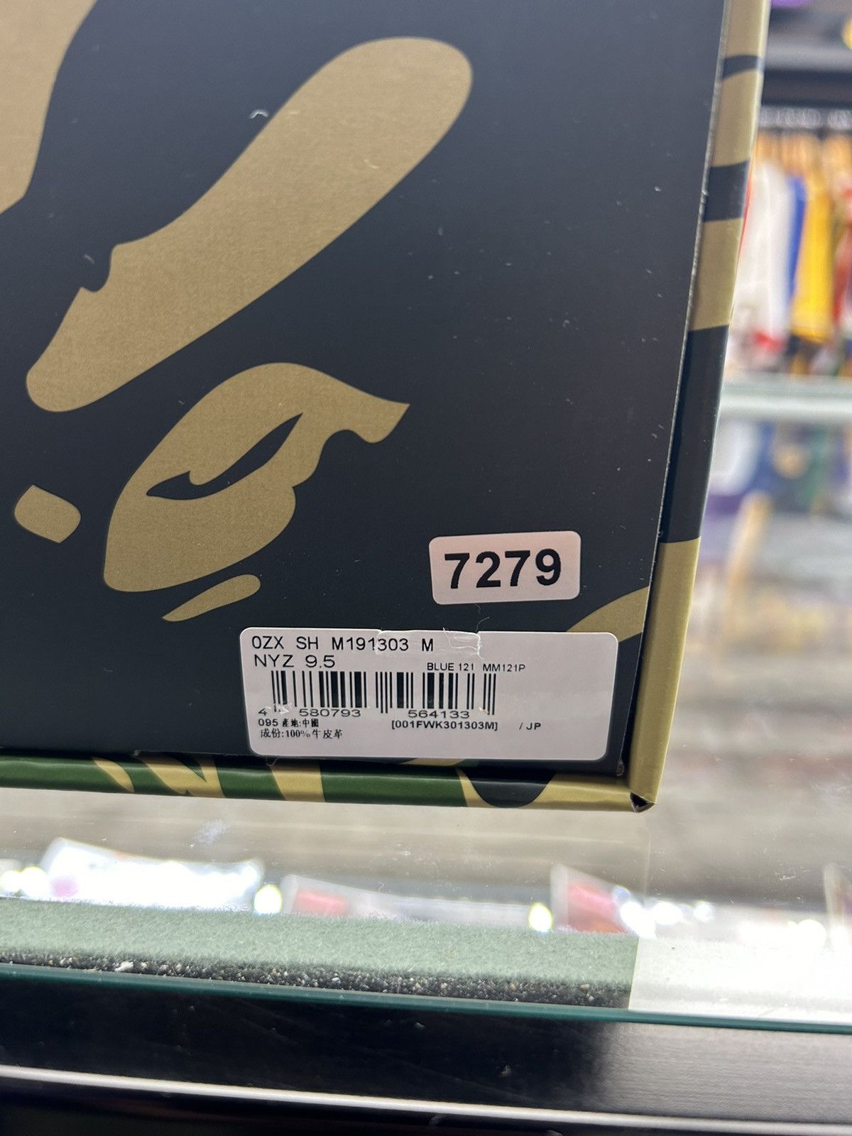 Bape BAPESTA #3 M2 Size US 9.5 / EU 42-43 - 10 Thumbnail
