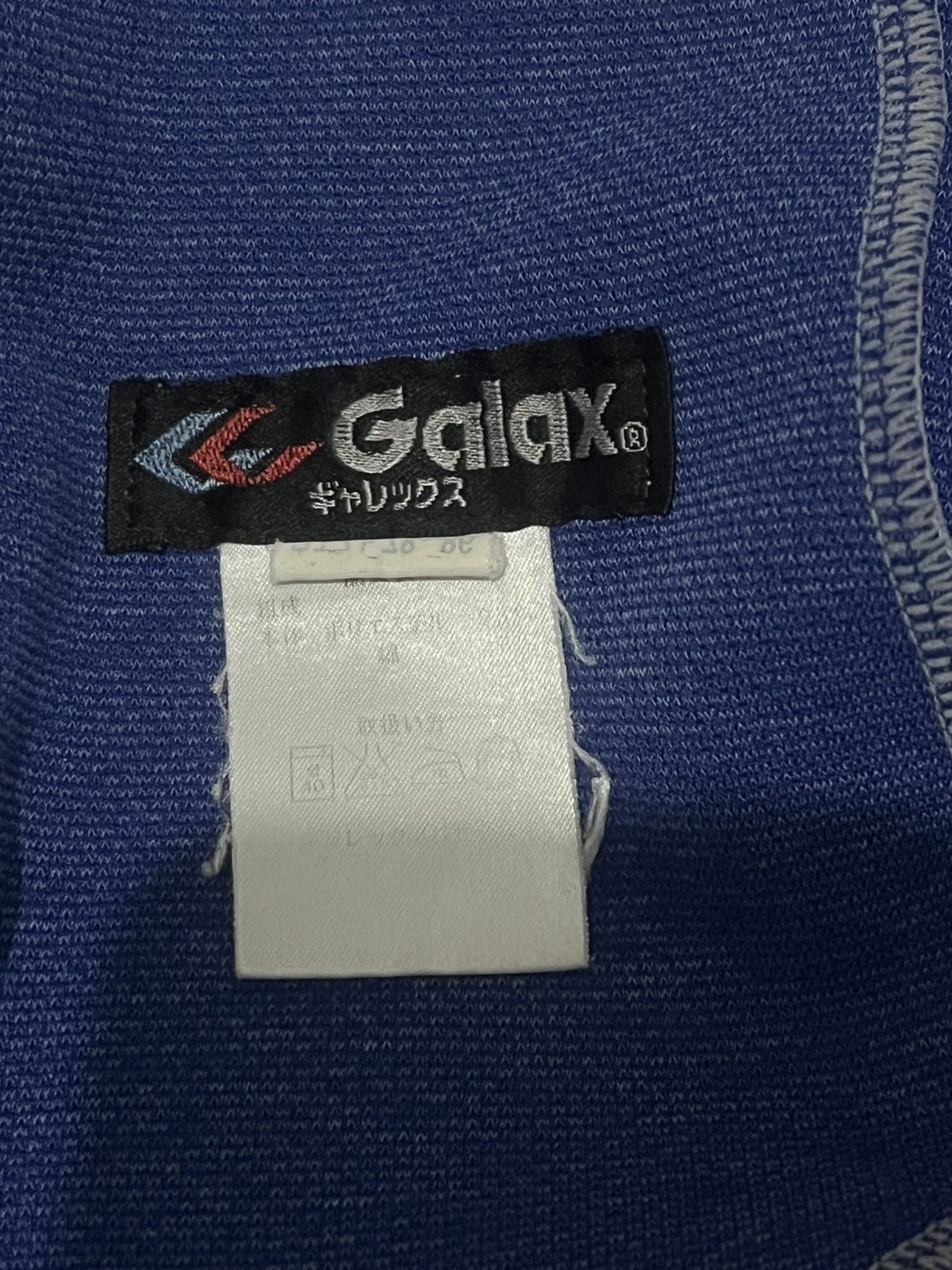 Japanese Brand VINTAGE GALAX JAPAN Japanese School Gym Track Shorts Navy Size US 33 - 4 Thumbnail