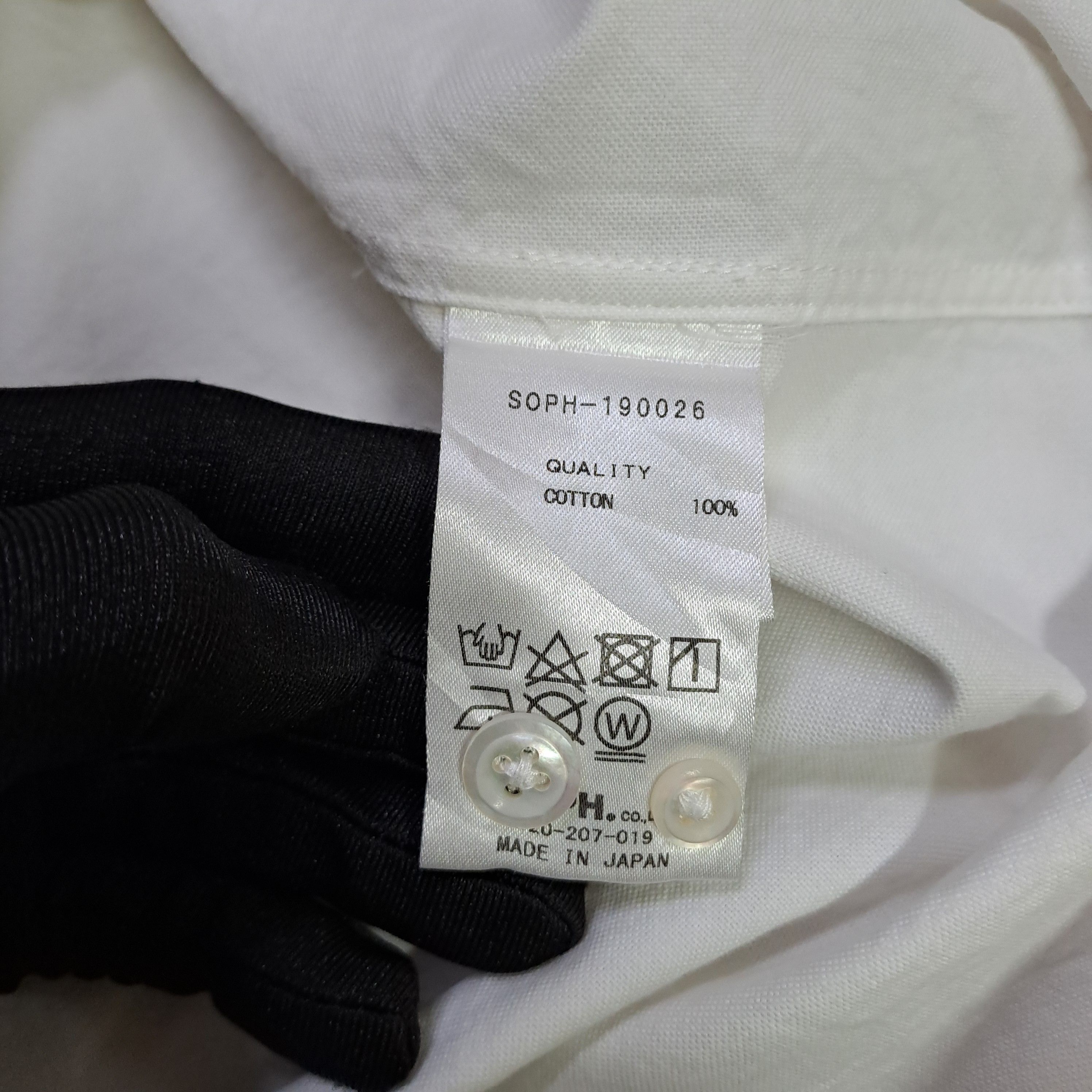 Sophnet. Sophnet Color Pearl Button Shirt Size US S / EU 44-46 / 1 - 6 Thumbnail