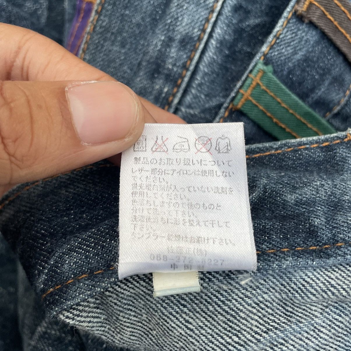 If Six Was Nine × Japanese Brand × Le Grande Bleu (L.G.B.) 🇯🇵 NYLAUS DOUBLE WAIST WASHED DENIM PANTS Size US 30 / EU 46 - 10 Thumbnail