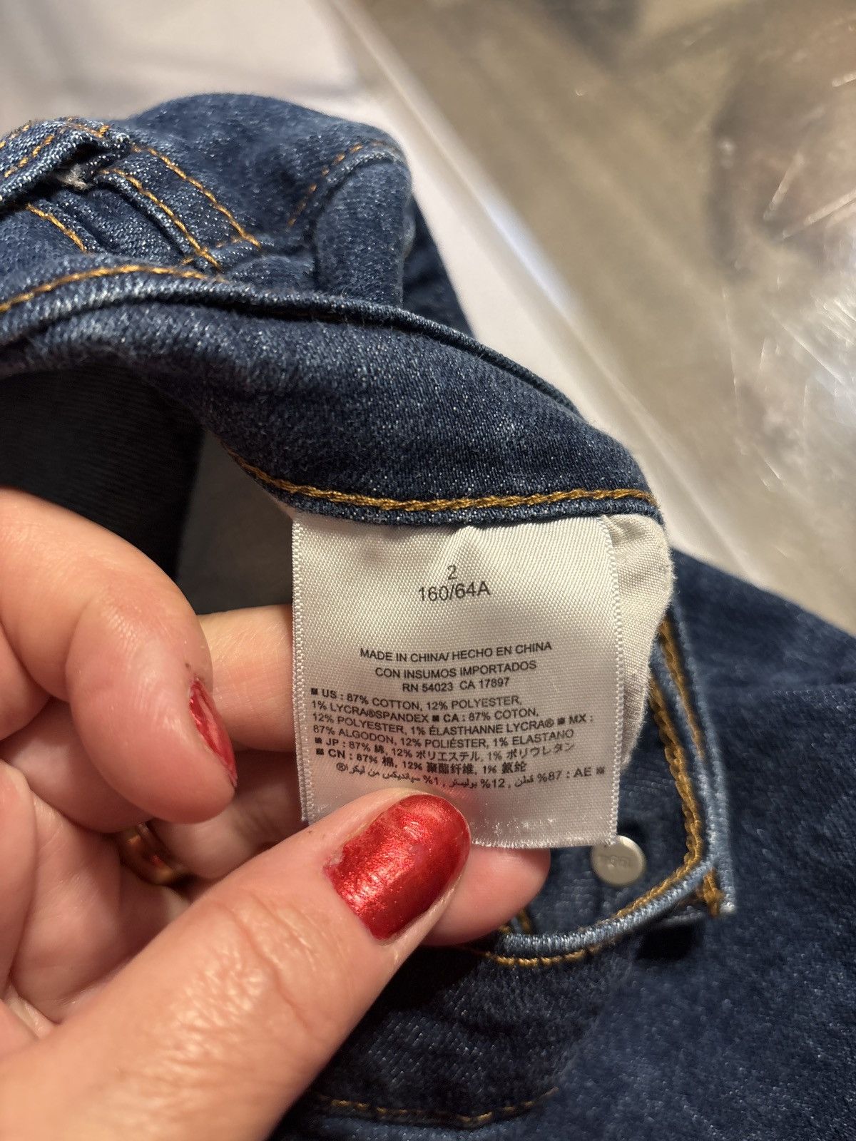 Other Ladies size 2 shorts. Unknown brand. Size 28" / US 6 / IT 42 - 1 Thumbnail