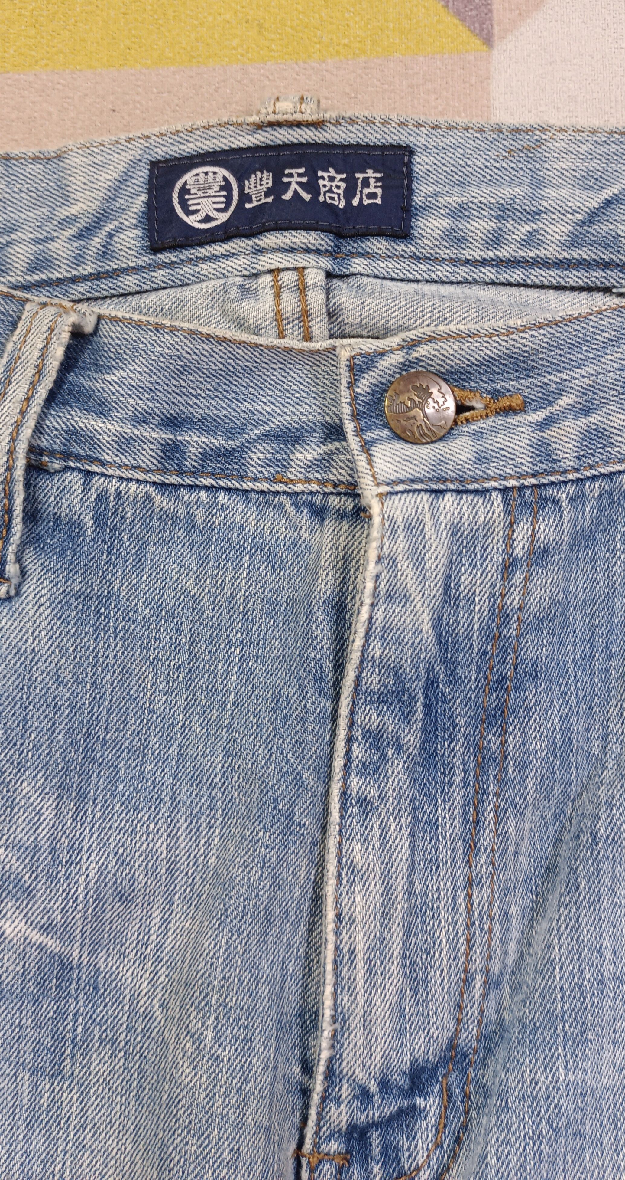 Japanese Brand × Vintage Seiden Sukajan Karakuri Style Distressed Jeans Size US 32 / EU 48 - 12 Thumbnail