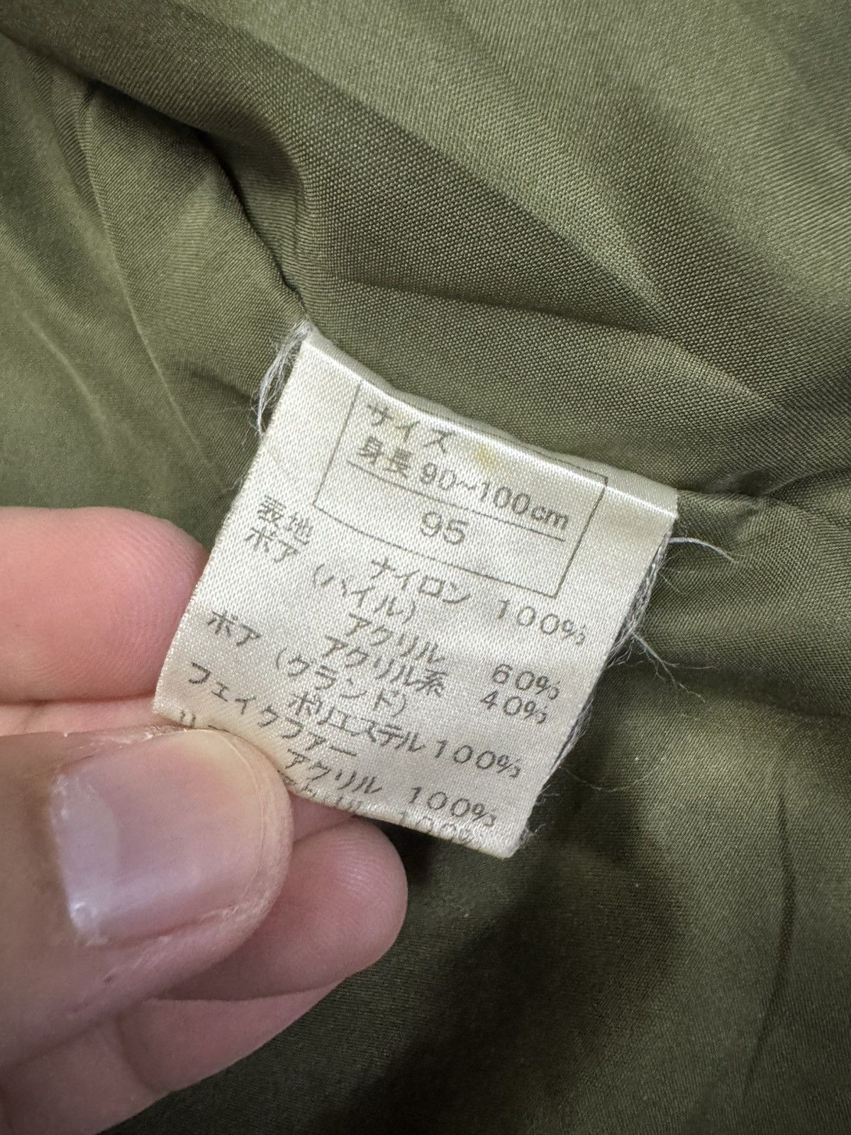 Vintage HYSTERIC GLAMOUR BOMBER JACKET KIDS 95 / 3 YEARS OLD Size US XXS / EU 40 - 4 Thumbnail