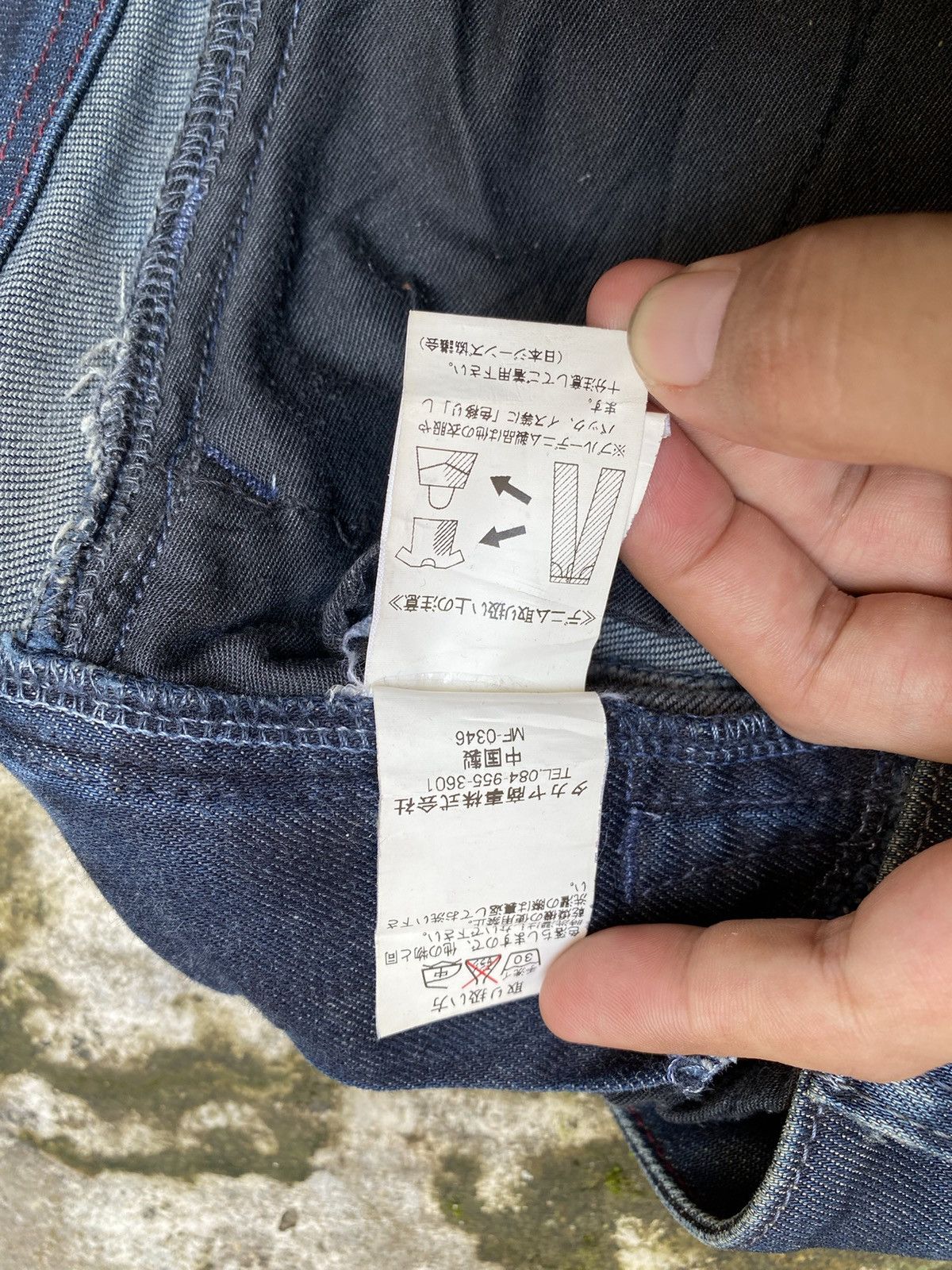 Japanese Brand × Marithe + Francois Girbaud Marithe francois girbaud jeans Size US 30 / EU 46 - 9 Thumbnail