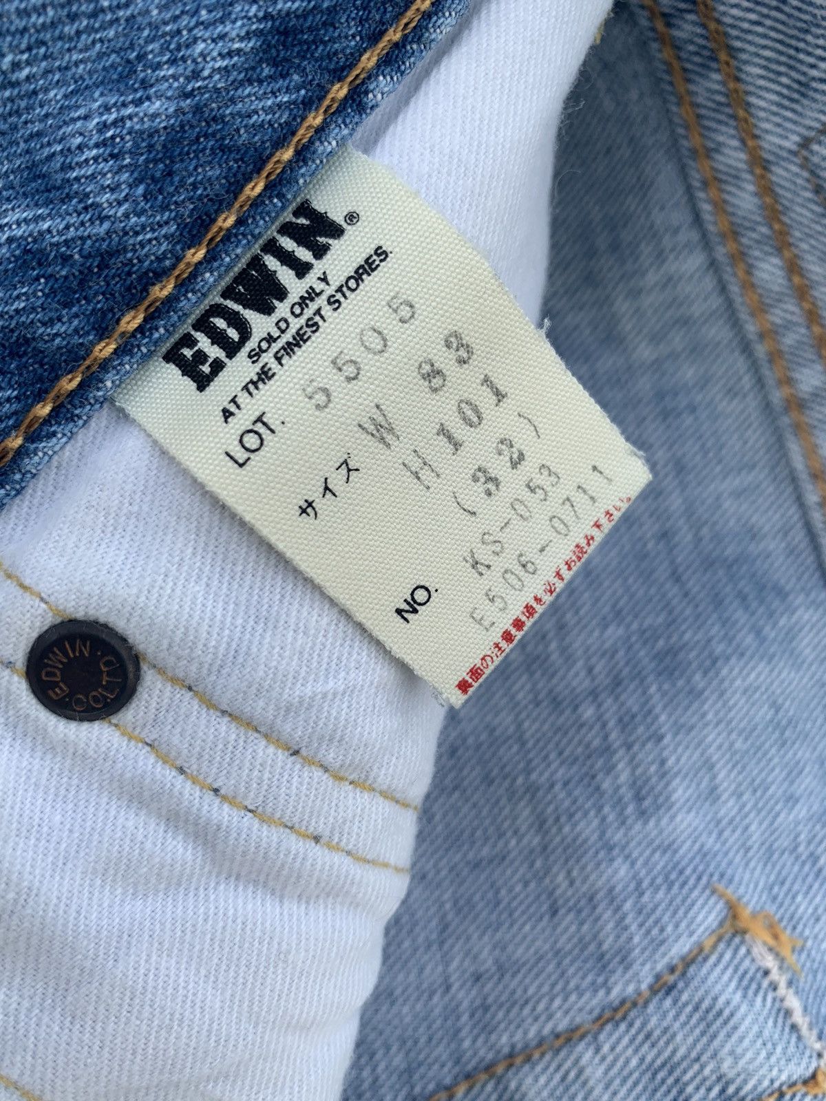 Kapital VINTAGE EDWIN 505X SELVEDGE BAGGY JAPANESE BRAND DENIM Size US 31 - 17 Thumbnail