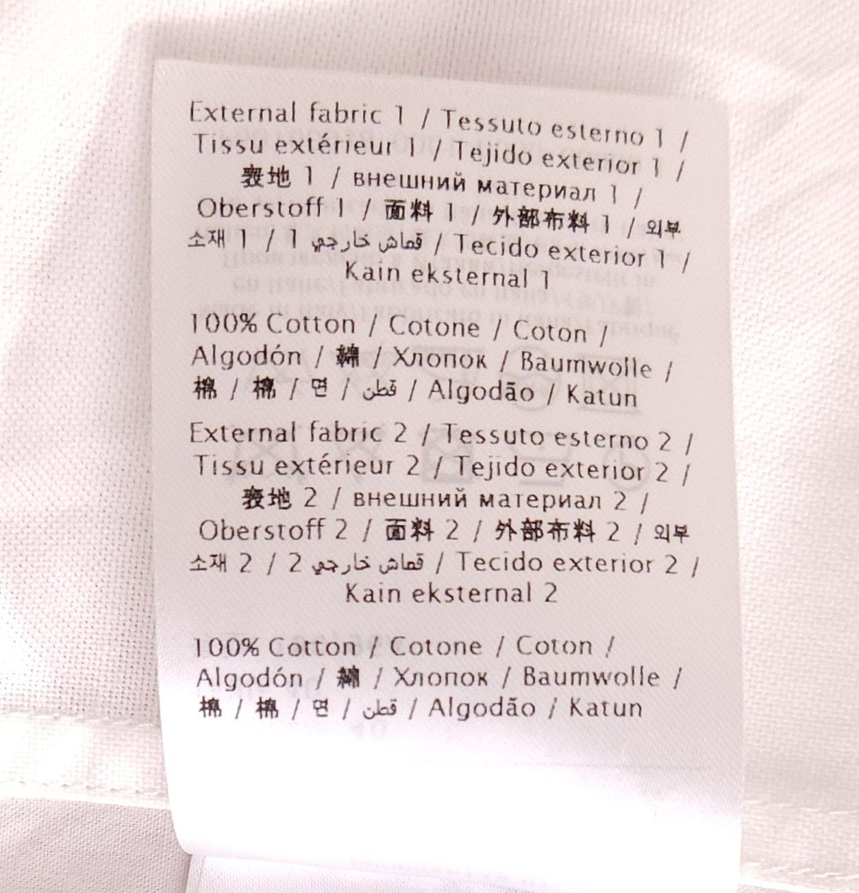 Valentino Valentino Double Layer Short Sleeve Overshirt Size 40 M Men Size US M / EU 48-50 / 2 - 15 Thumbnail