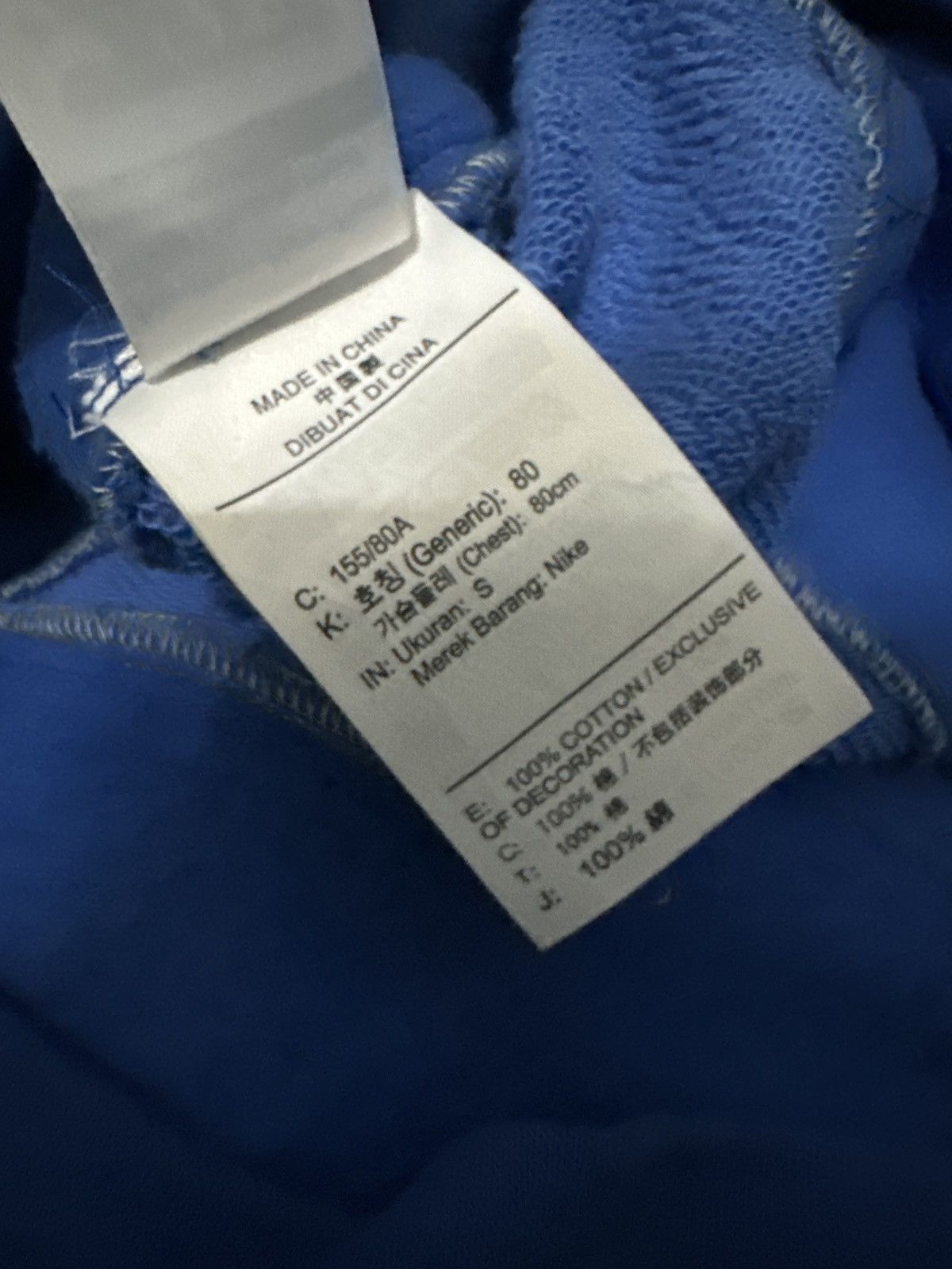 Nike Nike Spell Twotone BLUE “Cerberusss” 569 Size US XL / EU 56 / 4 - 10 Thumbnail