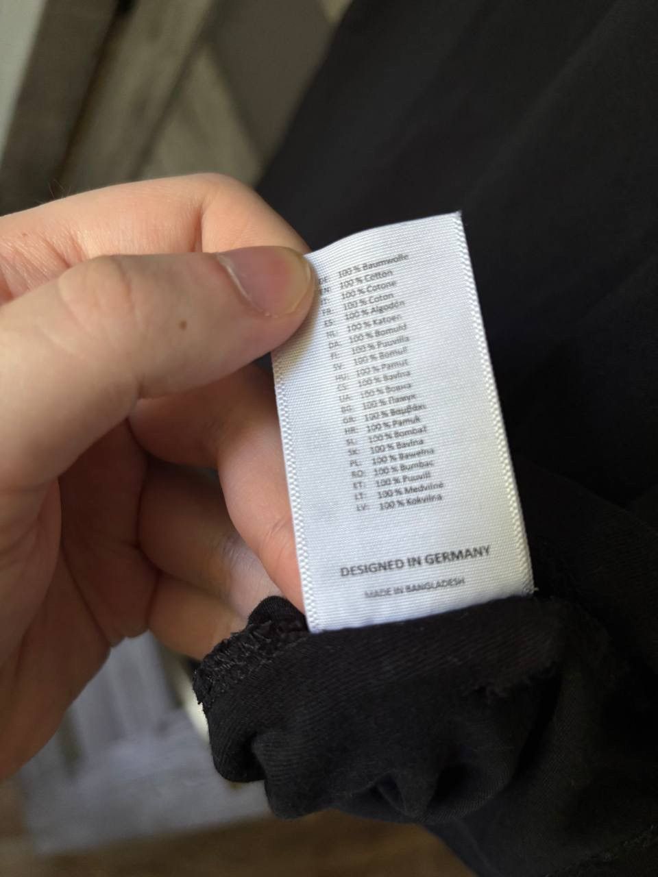 Fuck Art, Make Tees Hakro humor tee sex Kano game over essentials fuck art Size US L / EU 52-54 / 3 - 6 Thumbnail
