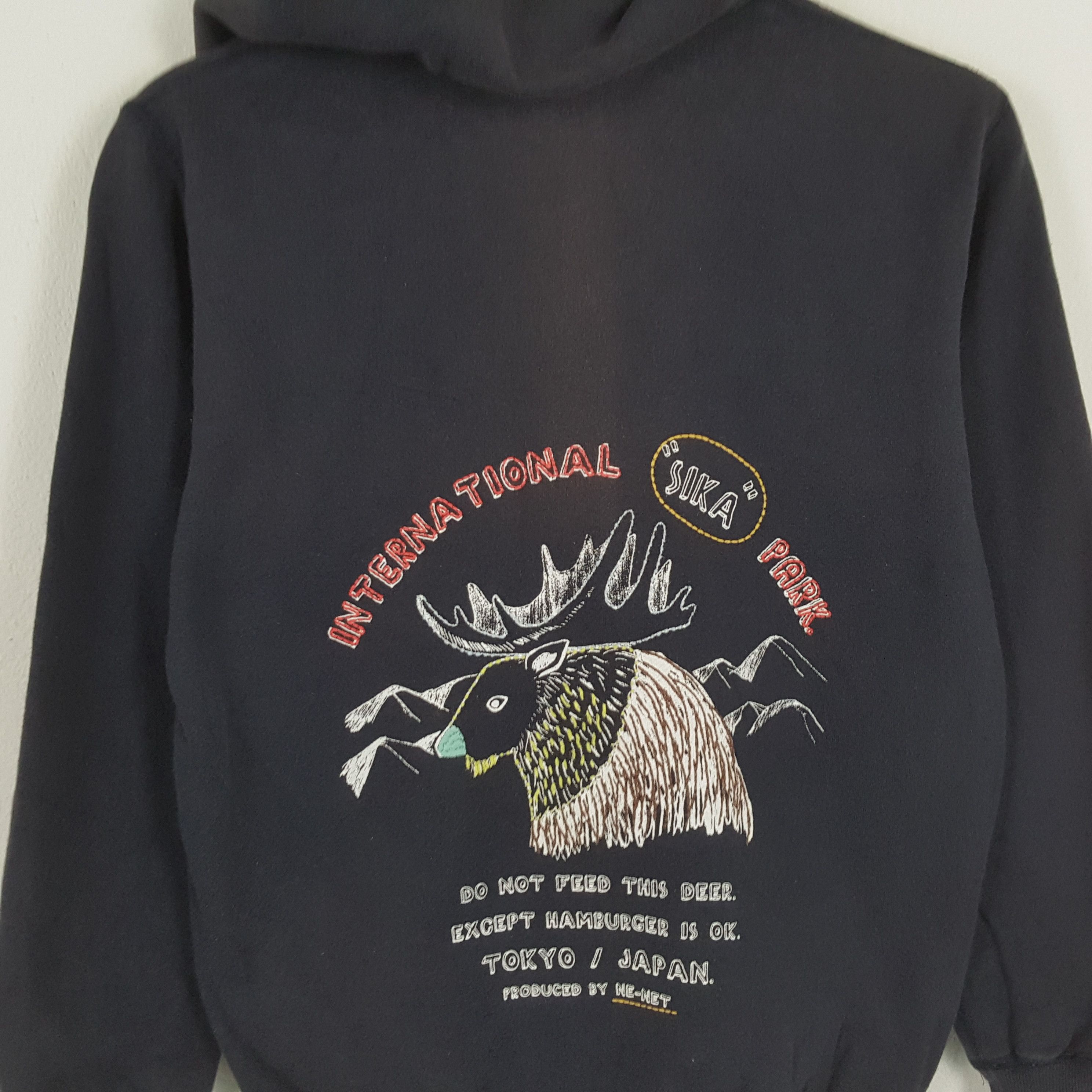 Issey Miyake × Ne-Net × Vintage NE-NET Japanese Designer Brand Issey Miyake Zipper Hoodies Size US S / EU 44-46 / 1 - 2 Thumbnail