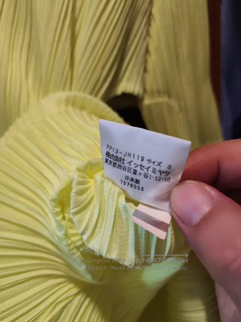 Issey Miyake Issey Miyake Yellow Dress Size L / US 10 / IT 46 - 3 Thumbnail
