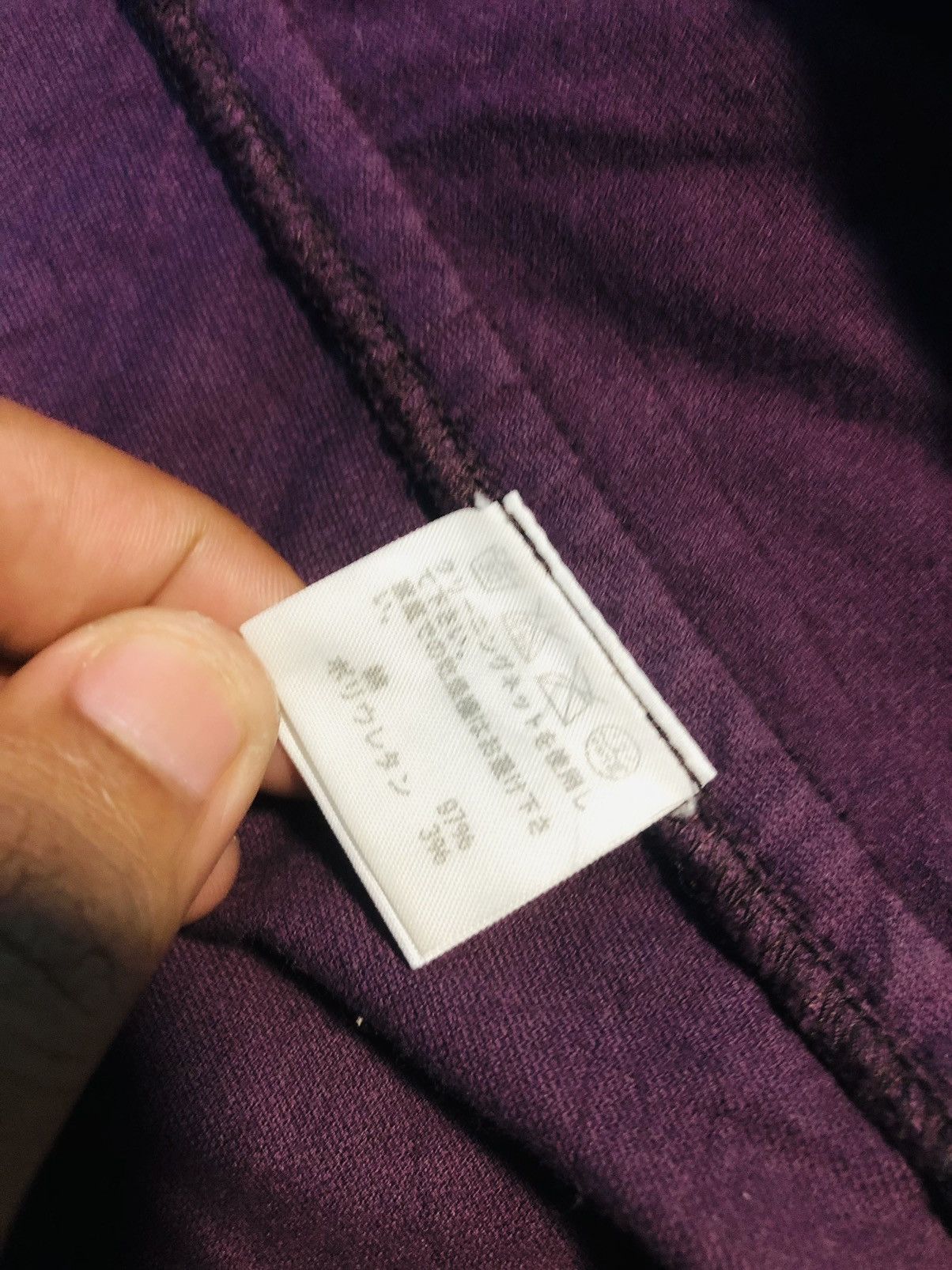 Issey Miyake × Japanese Brand × Zucca Zucca Light Jacket (28) Size US M / EU 48-50 / 2 - 9 Thumbnail