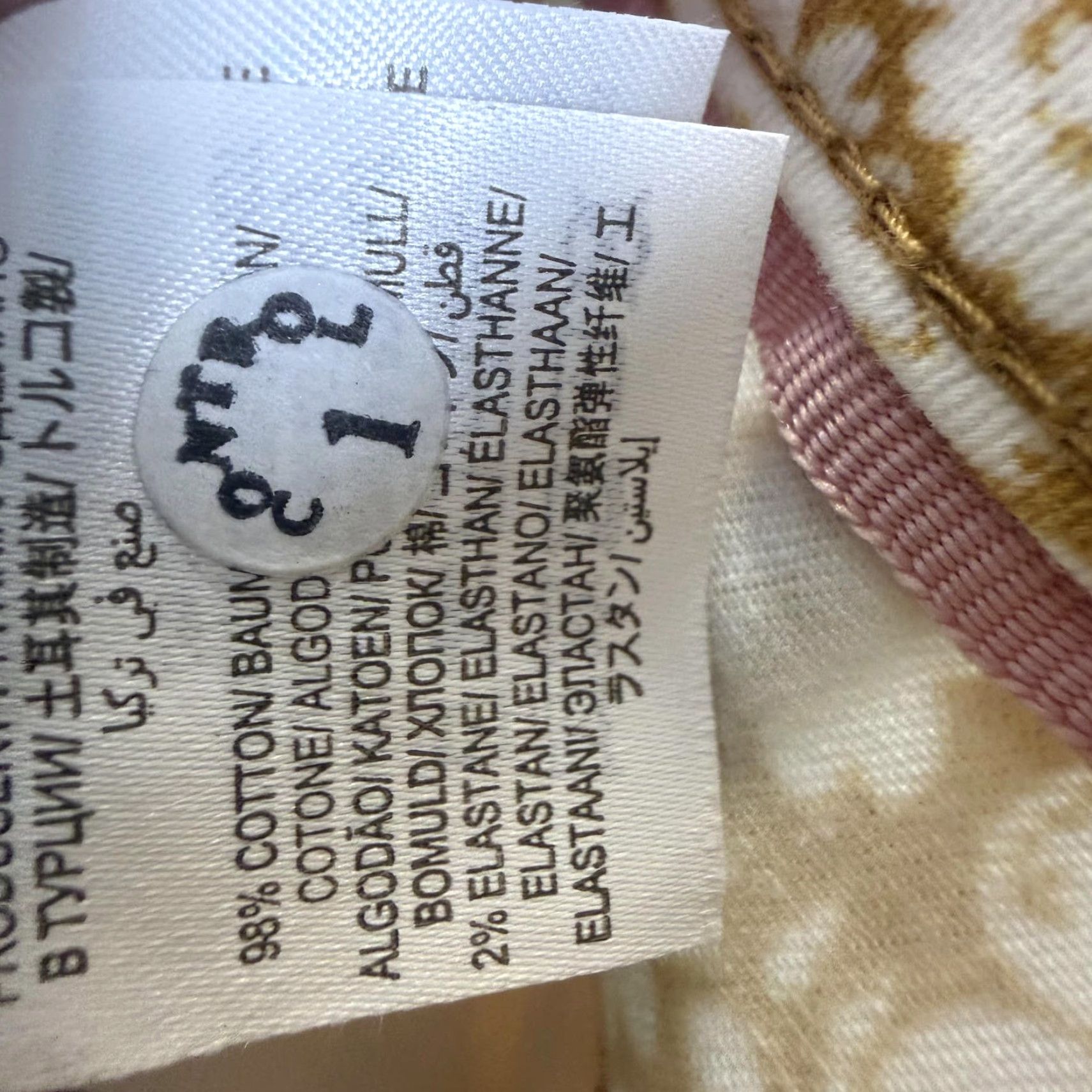 Boden Boden Pants Womens 14R Brown White Floral Button Fly Cotton Trousers Size 36" / US 14 / IT 50 - 4 Thumbnail