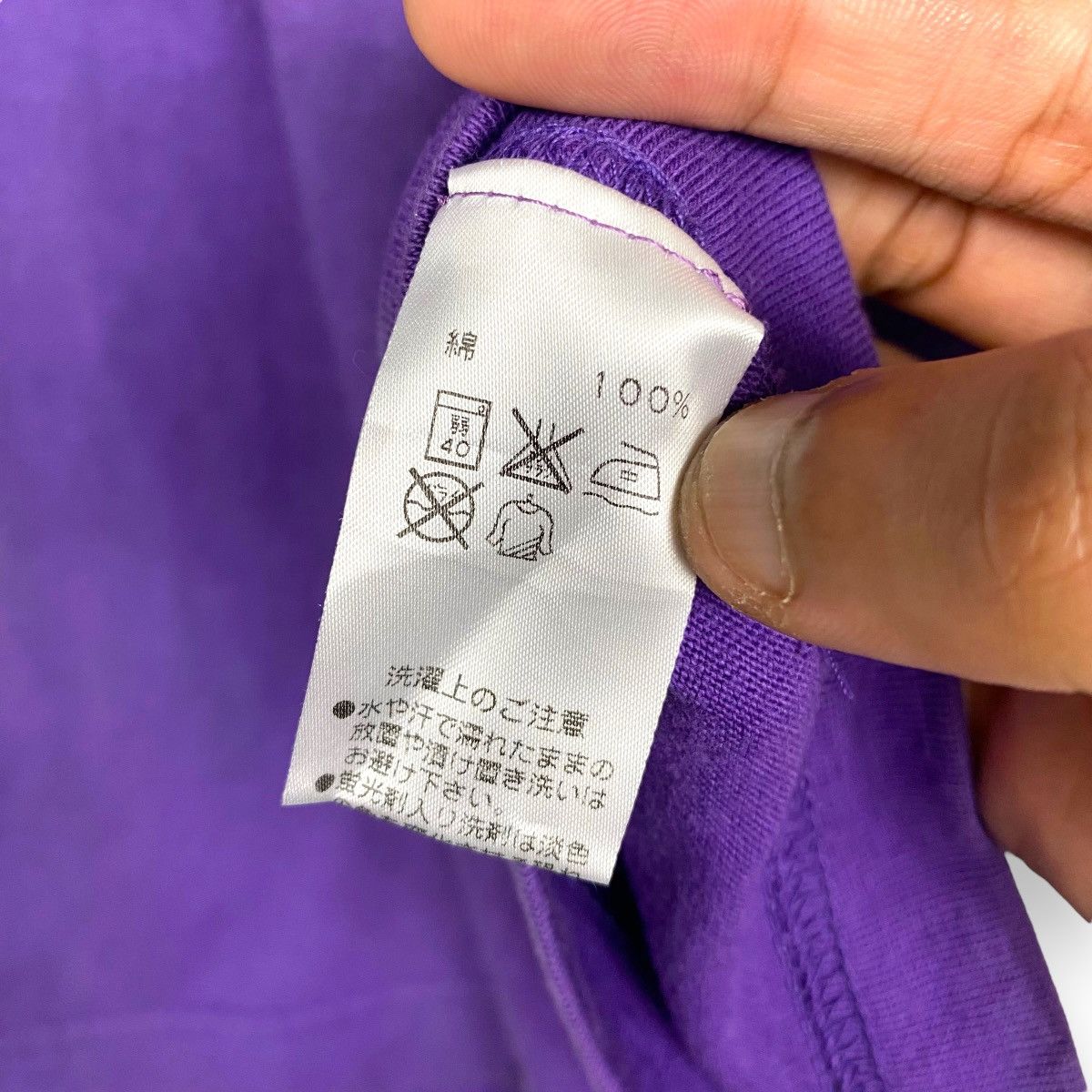Reebok VINTAGE REEBOK NBA PHOENIX SUNS YUTA TABUSE SUNFADED TEE Size US M / EU 48-50 / 2 - 9 Thumbnail
