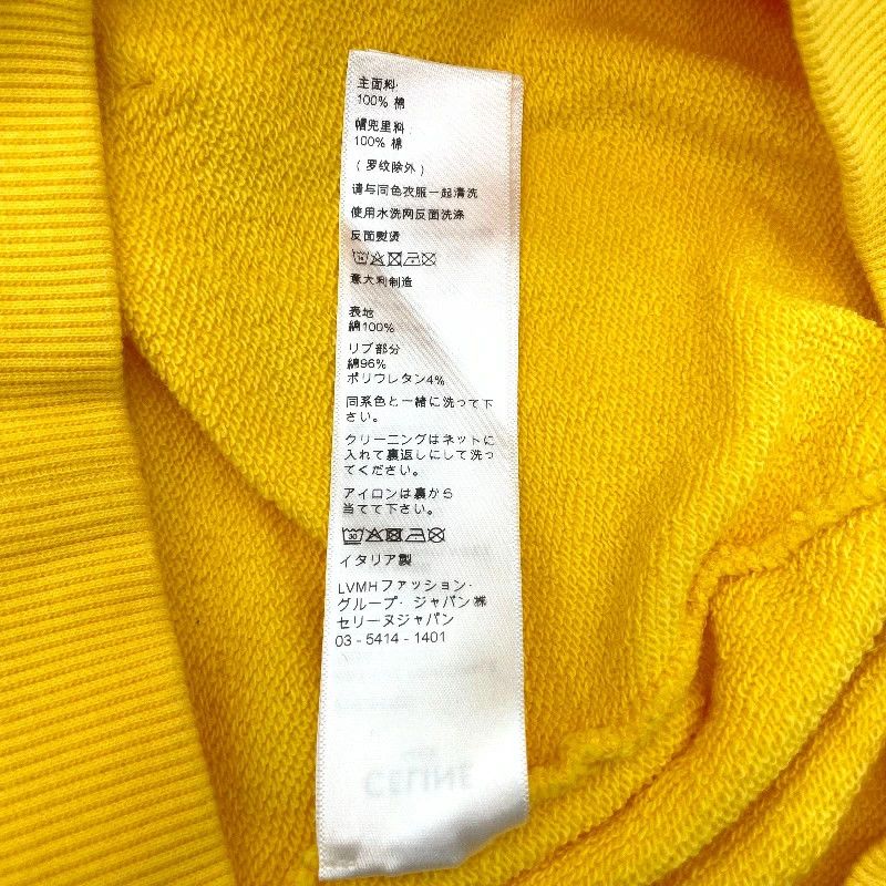 Celine CELINE Studded Logo Pullover Hoodie Yellow XS Size US XS / EU 42 / 0 - 11 Thumbnail