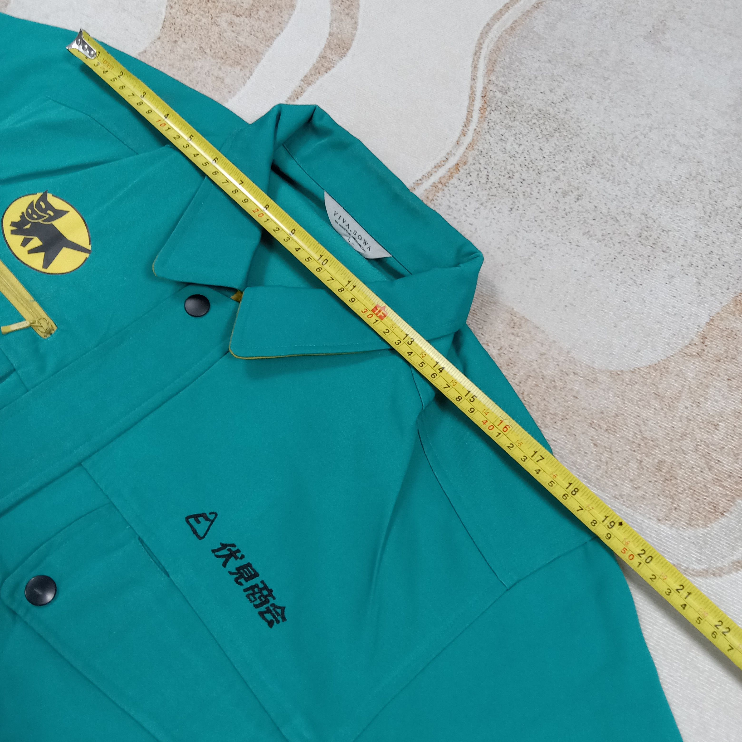 Japanese Brand Yamato Transport Japanese Racing Work Jacket C287N23 Size US L / EU 52-54 / 3 - 6 Thumbnail