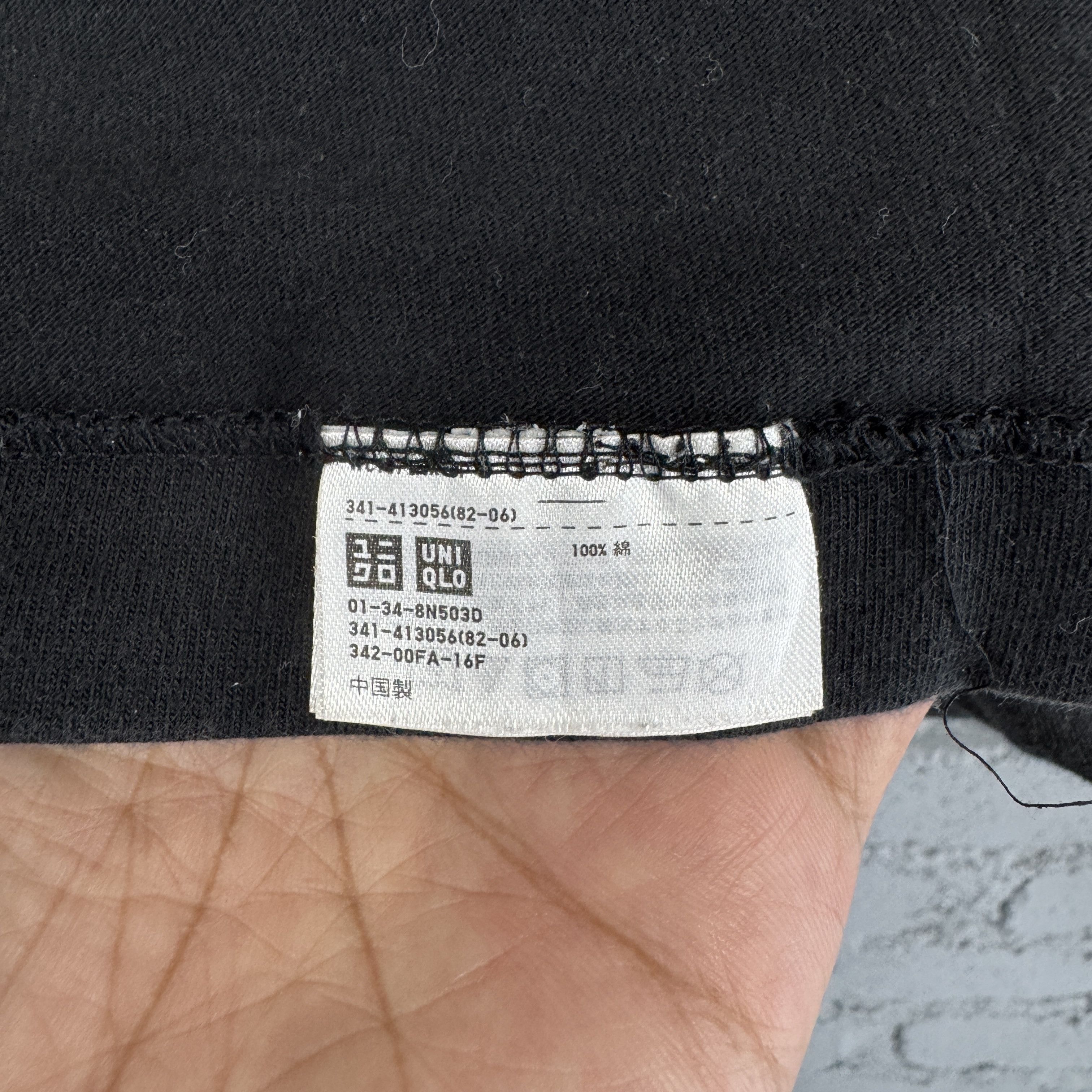 Uniqlo KAWS x Uniqlo x Sesame Street Cookie Monster Sunfaded Tee Size US M / EU 48-50 / 2 - 7 Thumbnail