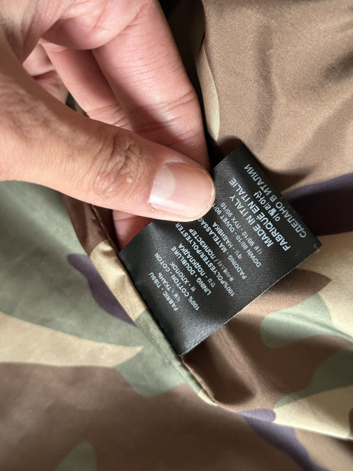 Vetements Vetements Camo Print Long Puffer Jacket (fits L-XL) Size US S / EU 44-46 / 1 - 12 Thumbnail
