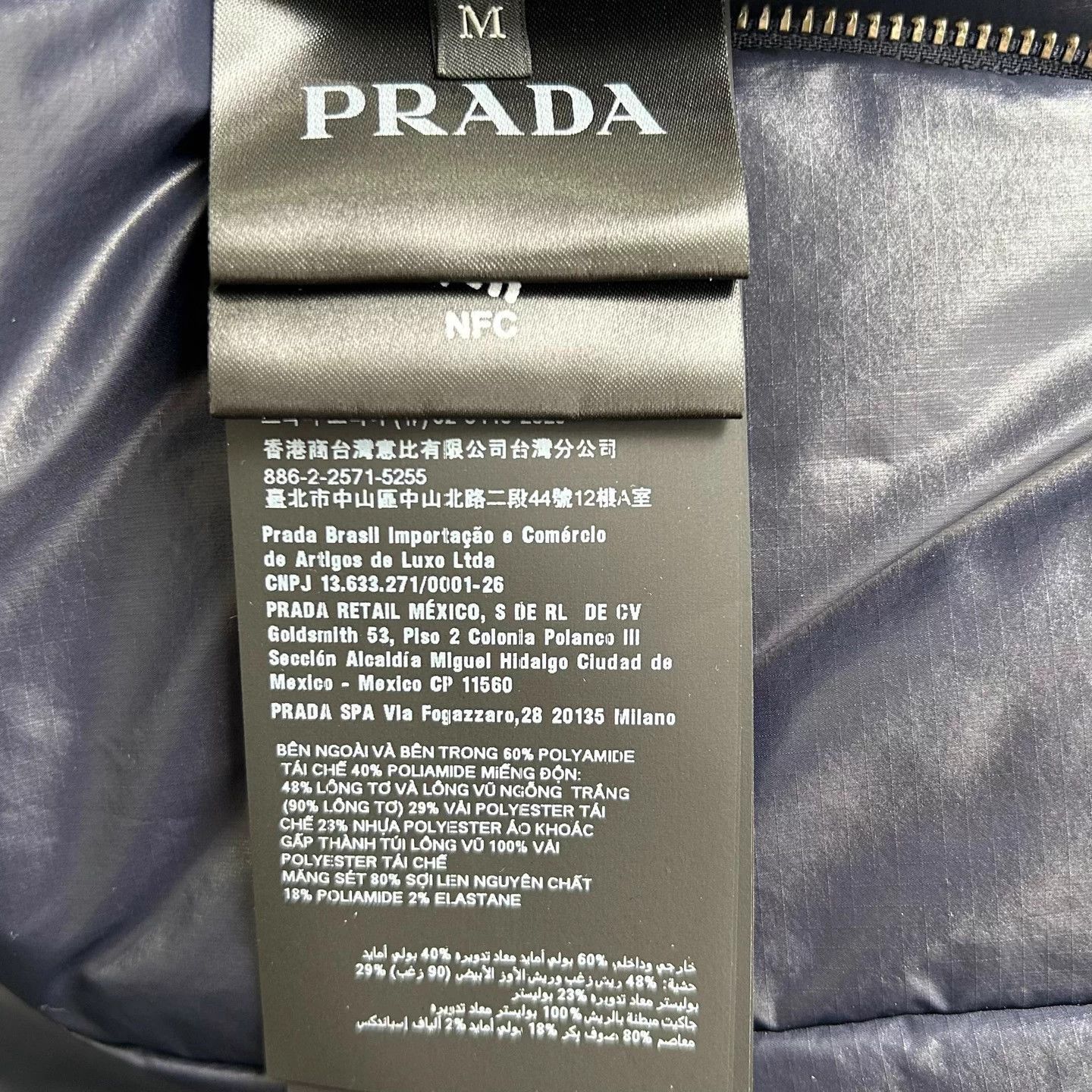 Prada Prada 25 New Black 2-Faced Stitched Hooded Down M Size US M / EU 48-50 / 2 - 4 Thumbnail
