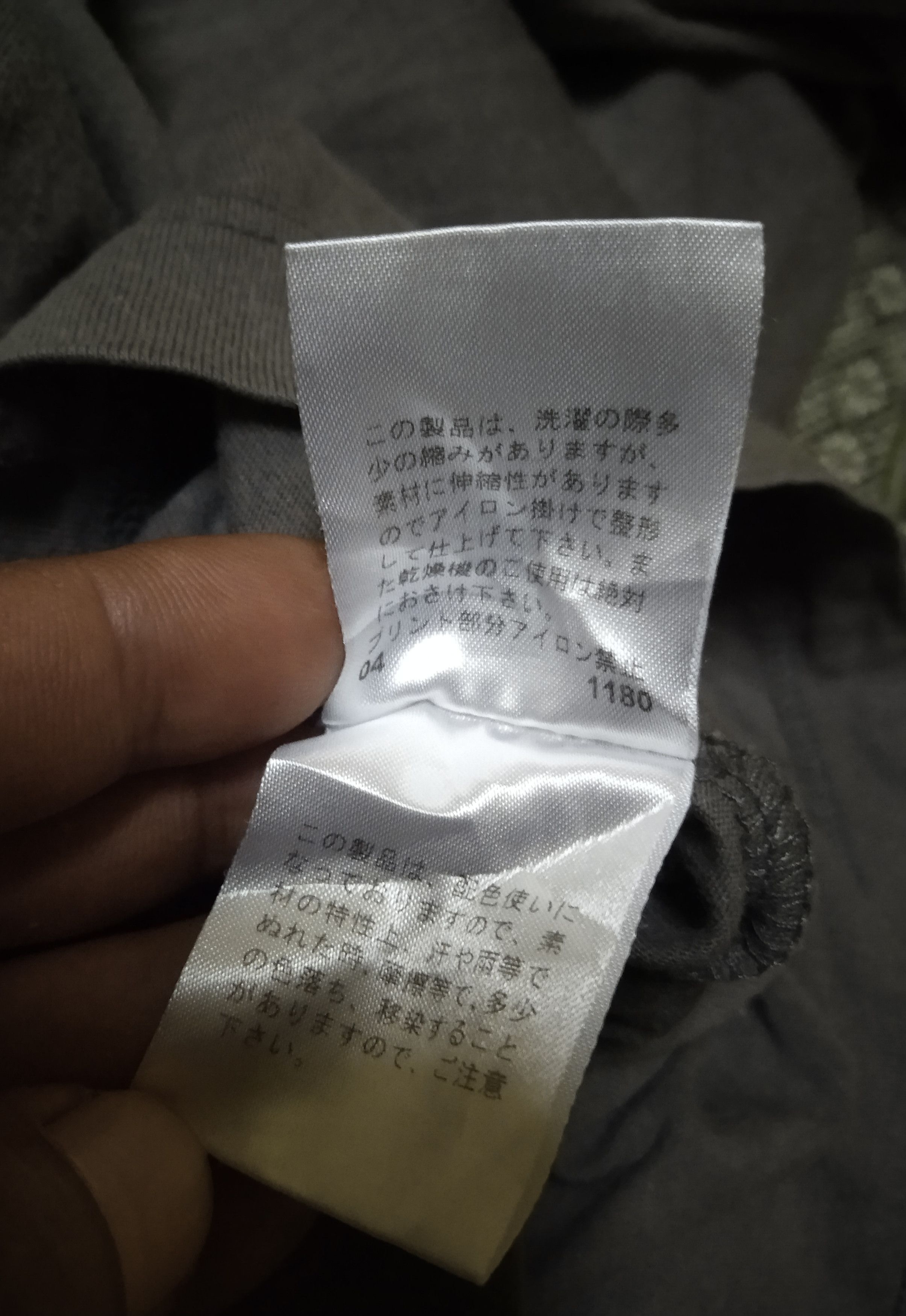 Japanese Brand × PPFM Ppfm Presidents Shirt Size US L / EU 52-54 / 3 - 6 Thumbnail