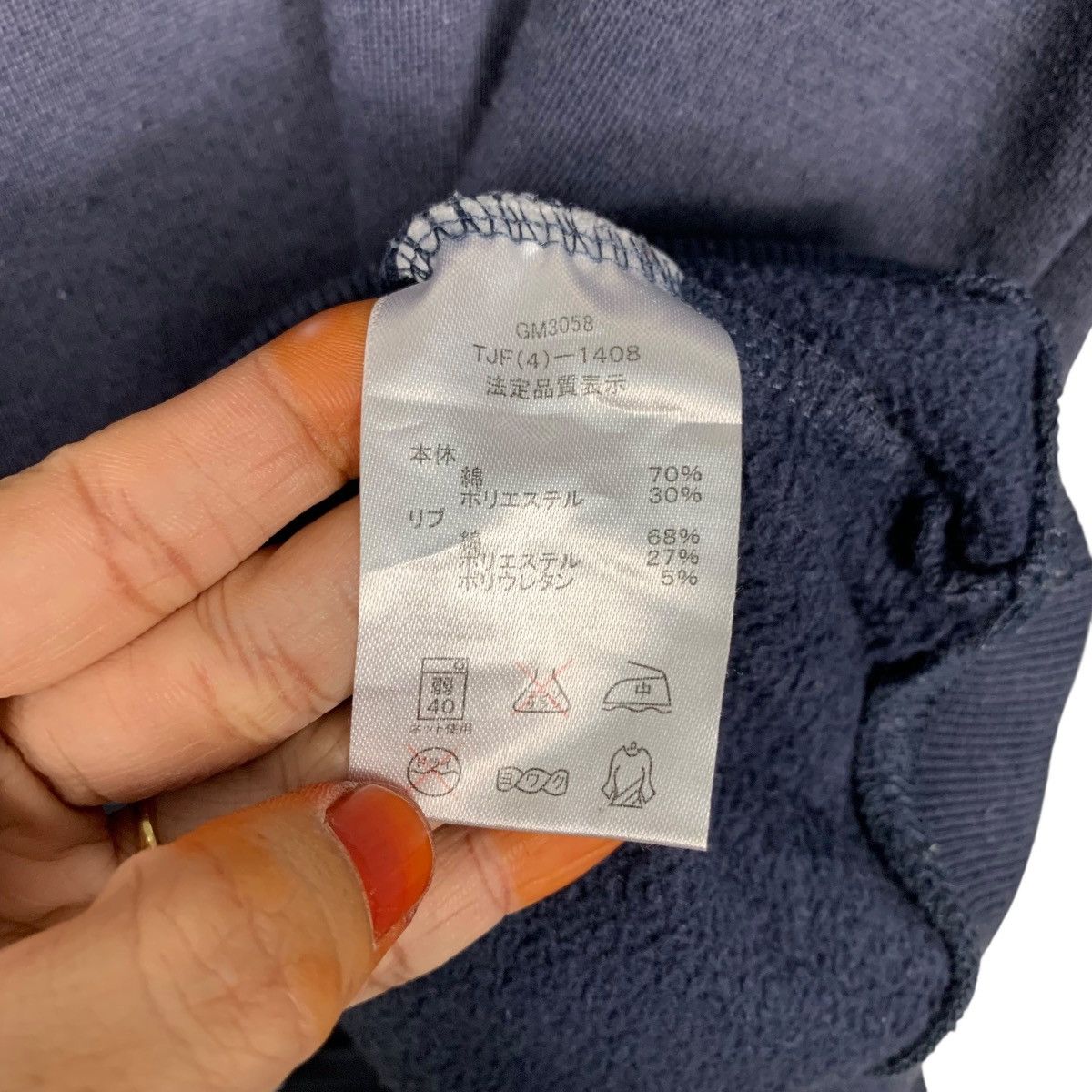 Hang Ten HANG TEN Crewneck Sweatshirt Surfing Surfwear #3570-C163 Size US L / EU 52-54 / 3 - 9 Thumbnail