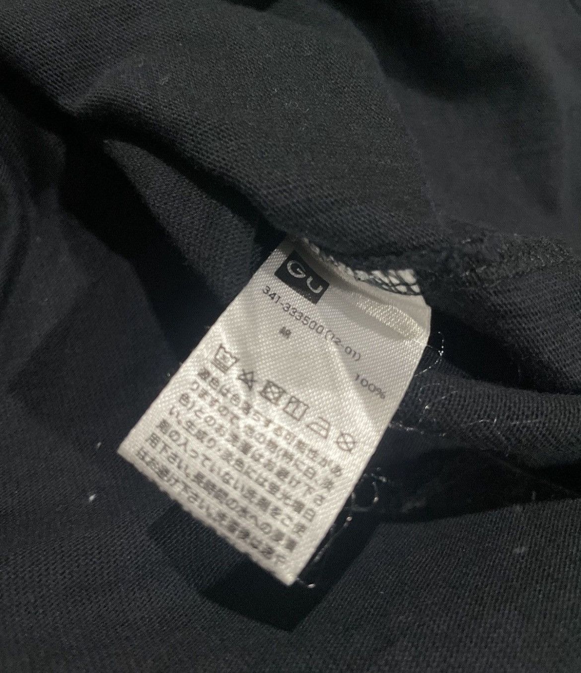 Grailed Maison Miharayasuhiro Mix Sweater Jumper & Shirts Size US L / EU 52-54 / 3 - 24 Thumbnail