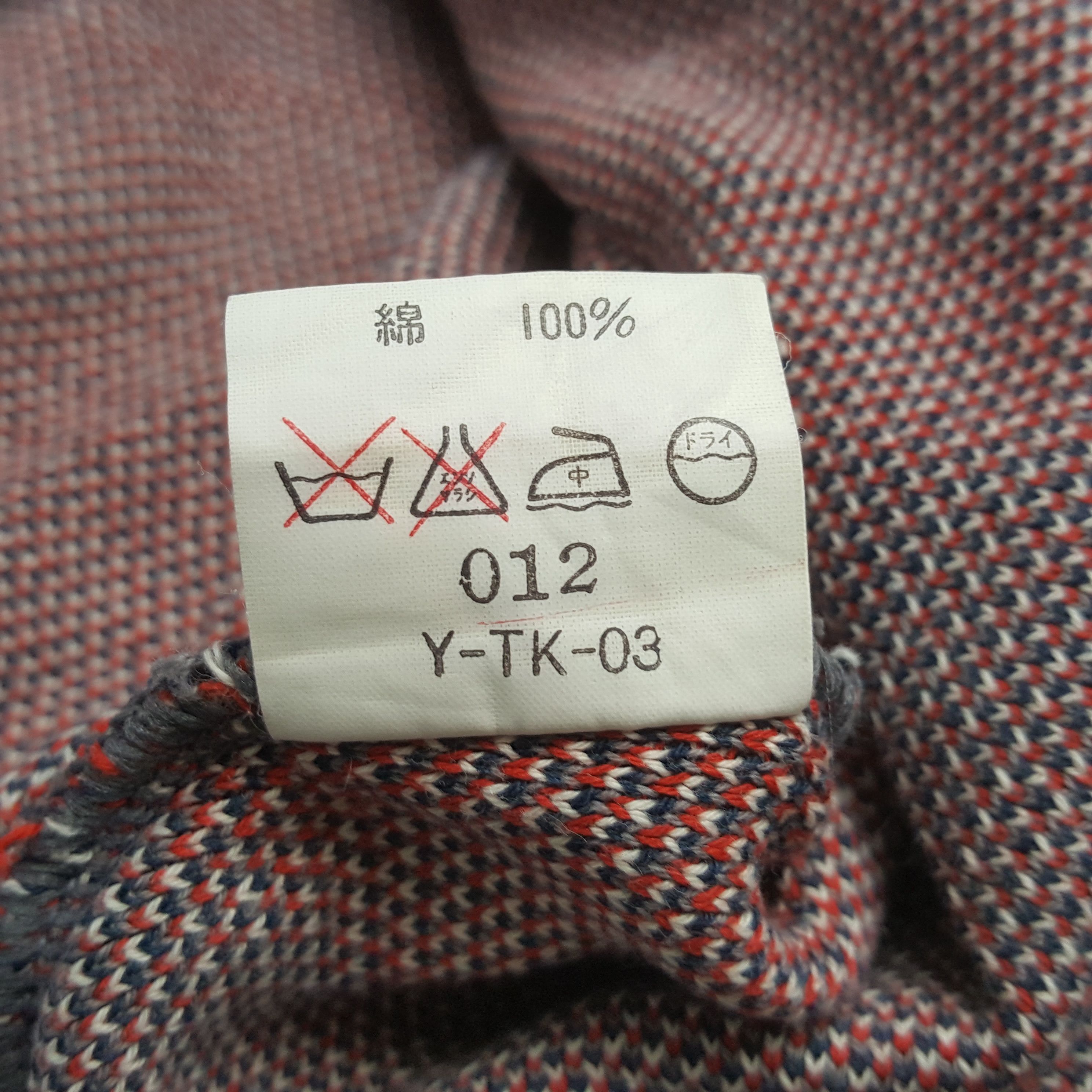 Christian Dior Monsieur Christian Dior Monsieur Fashion Brand Sweatshirt RR20 Size US L / EU 52-54 / 3 - 8 Thumbnail