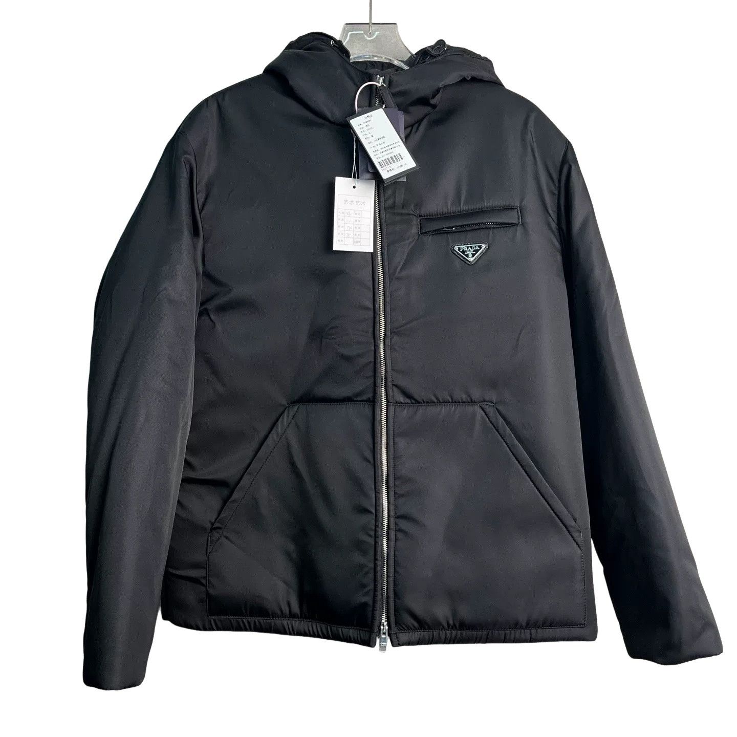 Prada Prada Re-Nylon Padded Jacket XL Size US XL / EU 56 / 4 - 1 Thumbnail