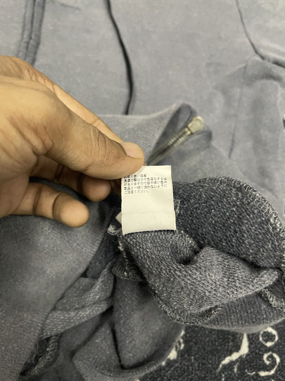 Attachment 90s ATTACHMENT HOODIE ZIPPER RARE DESIGN Size US S / EU 44-46 / 1 - 14 Thumbnail