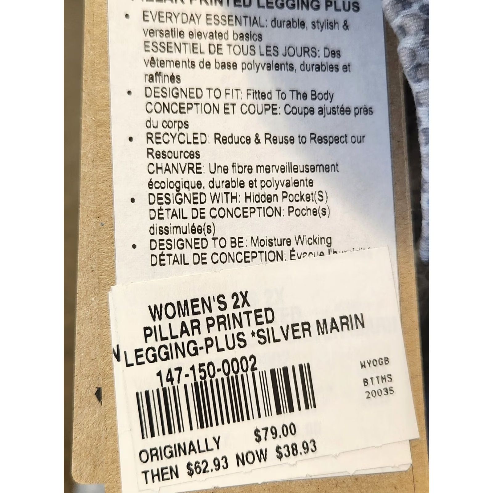 Prana prAna Leggings Carrot Printed Pillar Silver Marin Women’s 2XL White Metal 2XL Women’s Regular Leggings Size 40" / US 18 - 2 Thumbnail