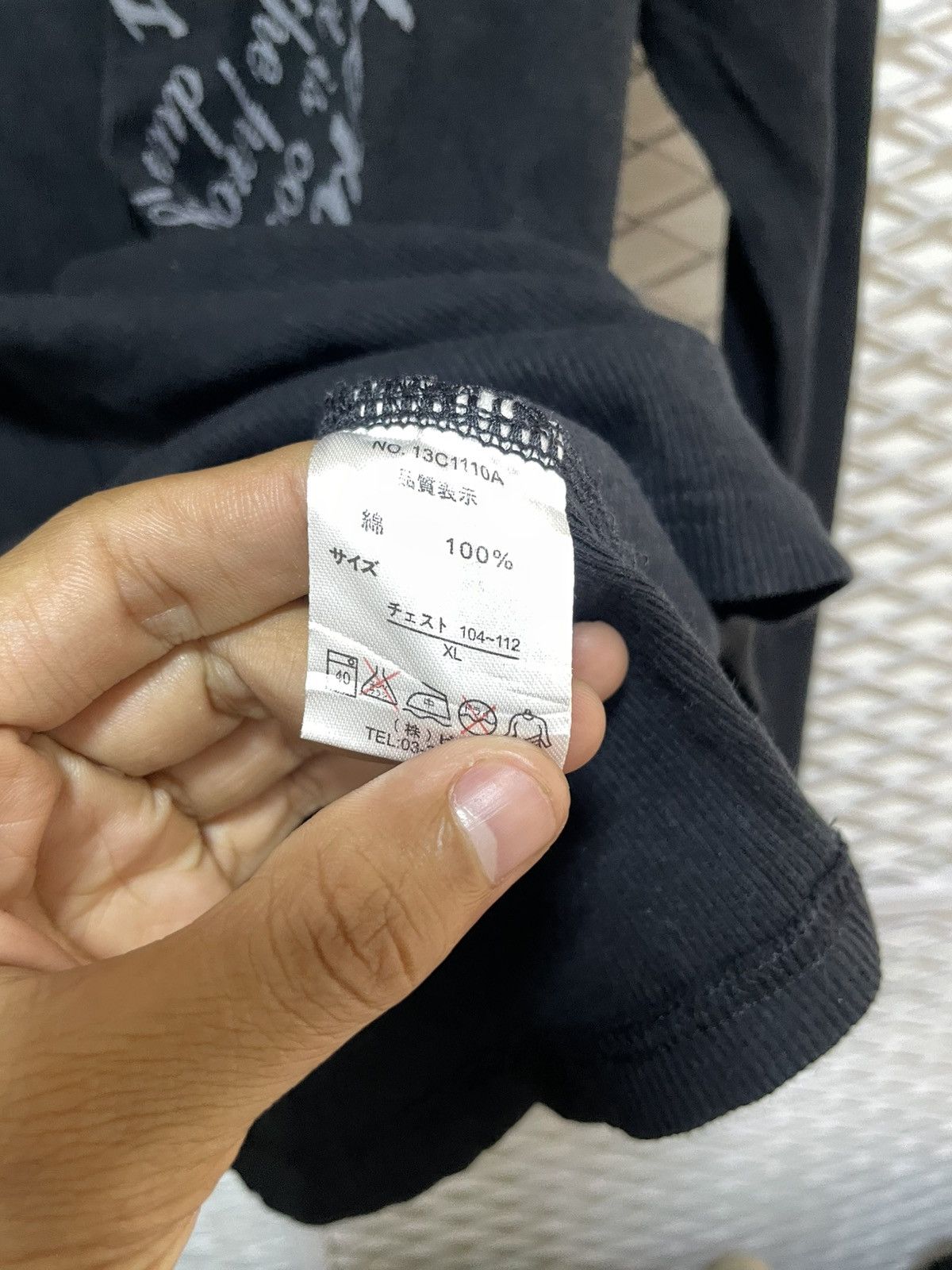 If Six Was Nine Japanese Impala LongSleeve Size US XL / EU 56 / 4 - 7 Thumbnail