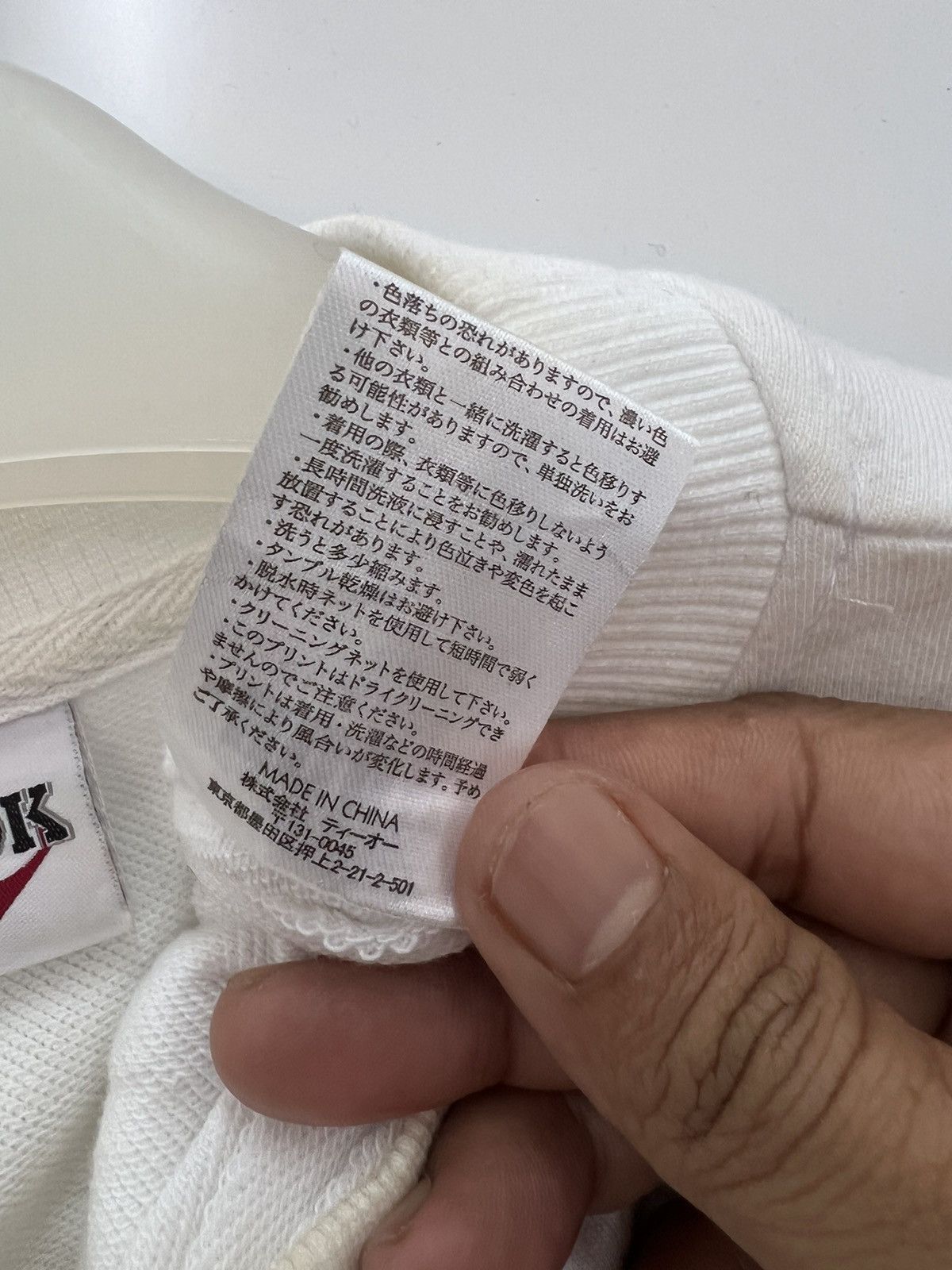 Hook-Ups 🔥 Hook art japan Streetwear Roundneck Sweatshirt - L Size US L / EU 52-54 / 3 - 7 Thumbnail