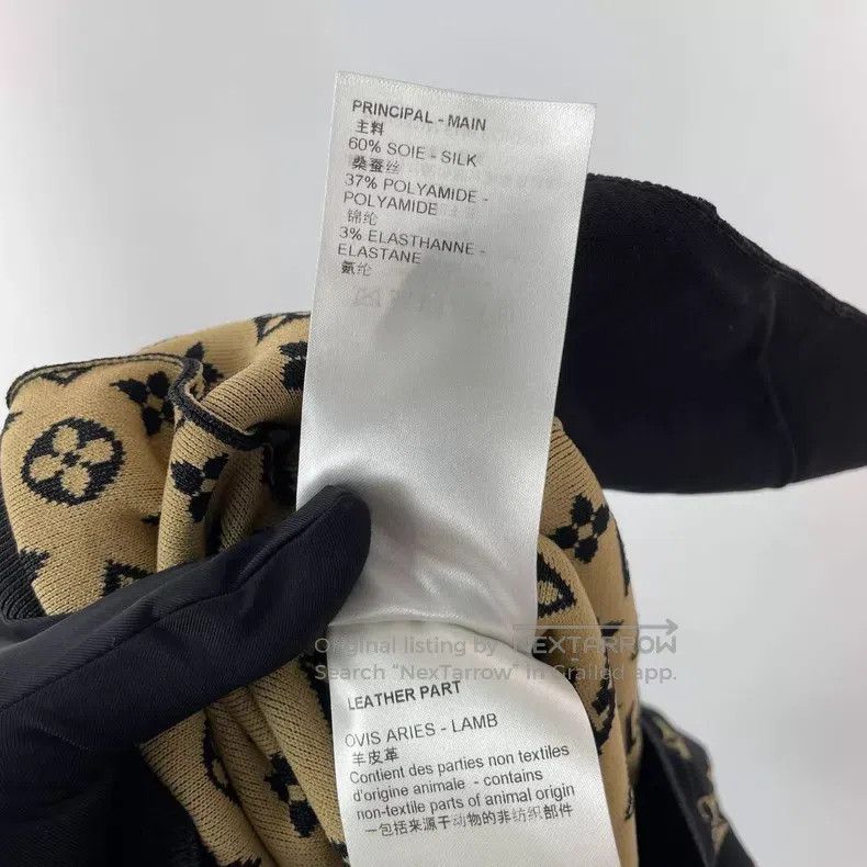 Louis Vuitton Louis Vuitton size xs Knitted pants Size US 28 / EU 44 - 7 Thumbnail