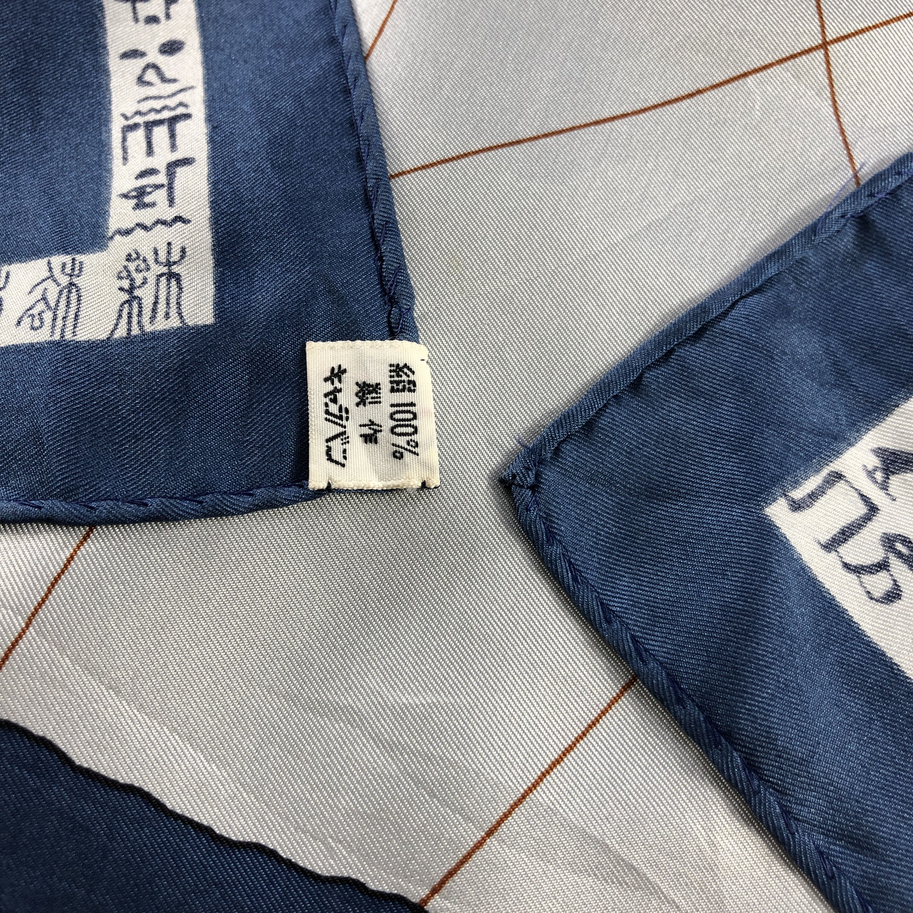 Vintage Vintage Silk Road Caravan Hand Rolled Silk Scarf M1326 Size ONE SIZE - 11 Thumbnail