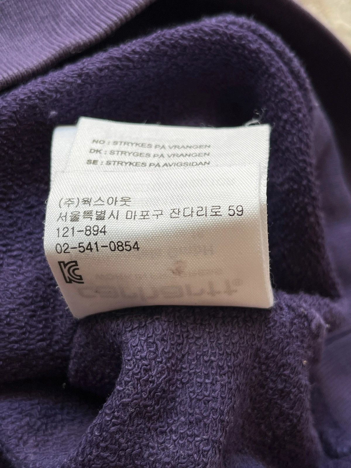 Carhartt Carhartt 2014 Purple Sweatshirts Crewneck College Sweat Size US S / EU 44-46 / 1 - 13 Thumbnail