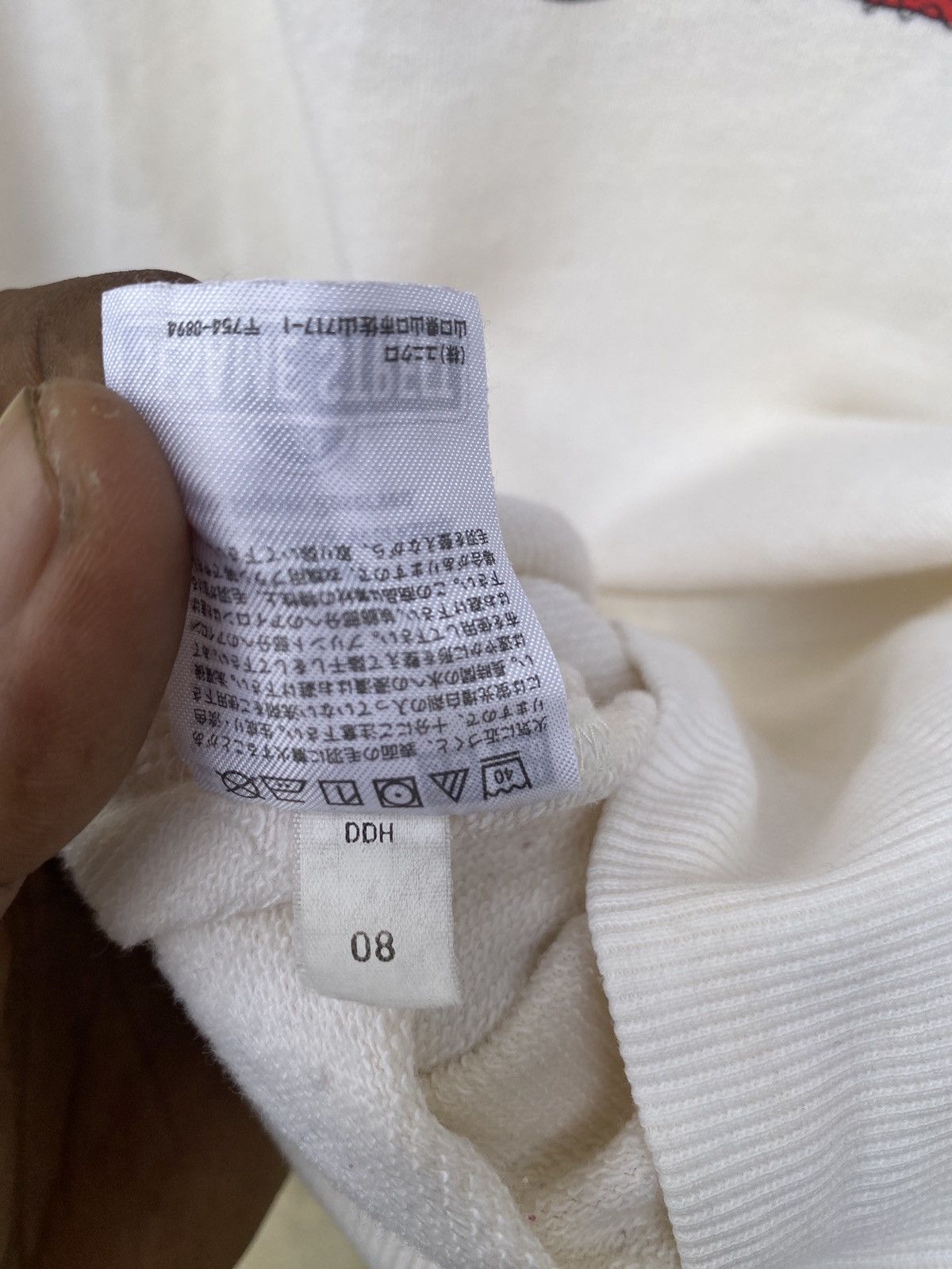 Kaws × Uniqlo Vintage uniqlo x kaw sesame street crewneck sweatshirt Size US XL / EU 56 / 4 - 9 Thumbnail