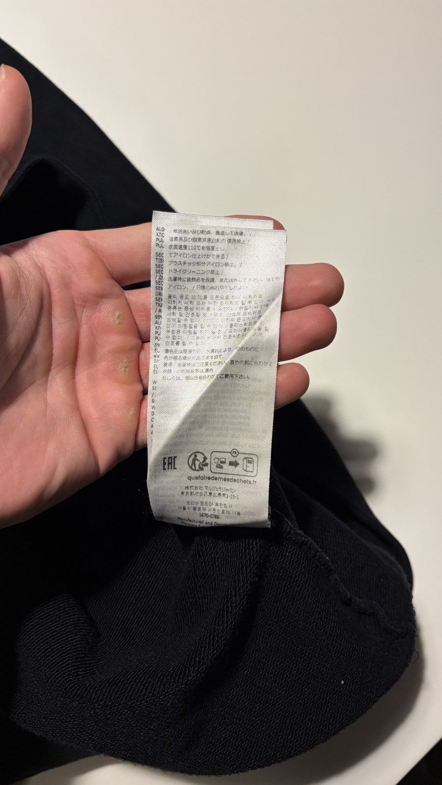 Maison Margiela Maison Margiela Hoodie Size US M / EU 48-50 / 2 - 7 Thumbnail