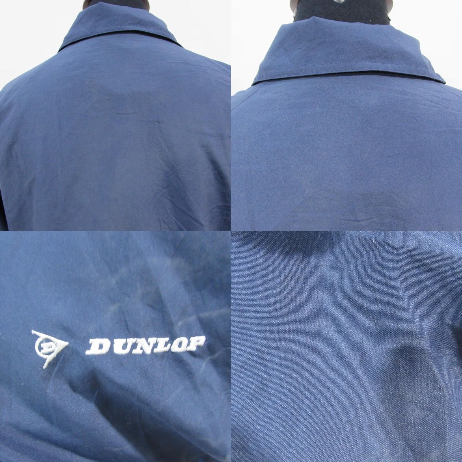 Dunlop VINTAGE Dunlop Men’s Jacket Multi Chest 42/44 Size M Y10308 Size US M / EU 48-50 / 2 - 8 Thumbnail