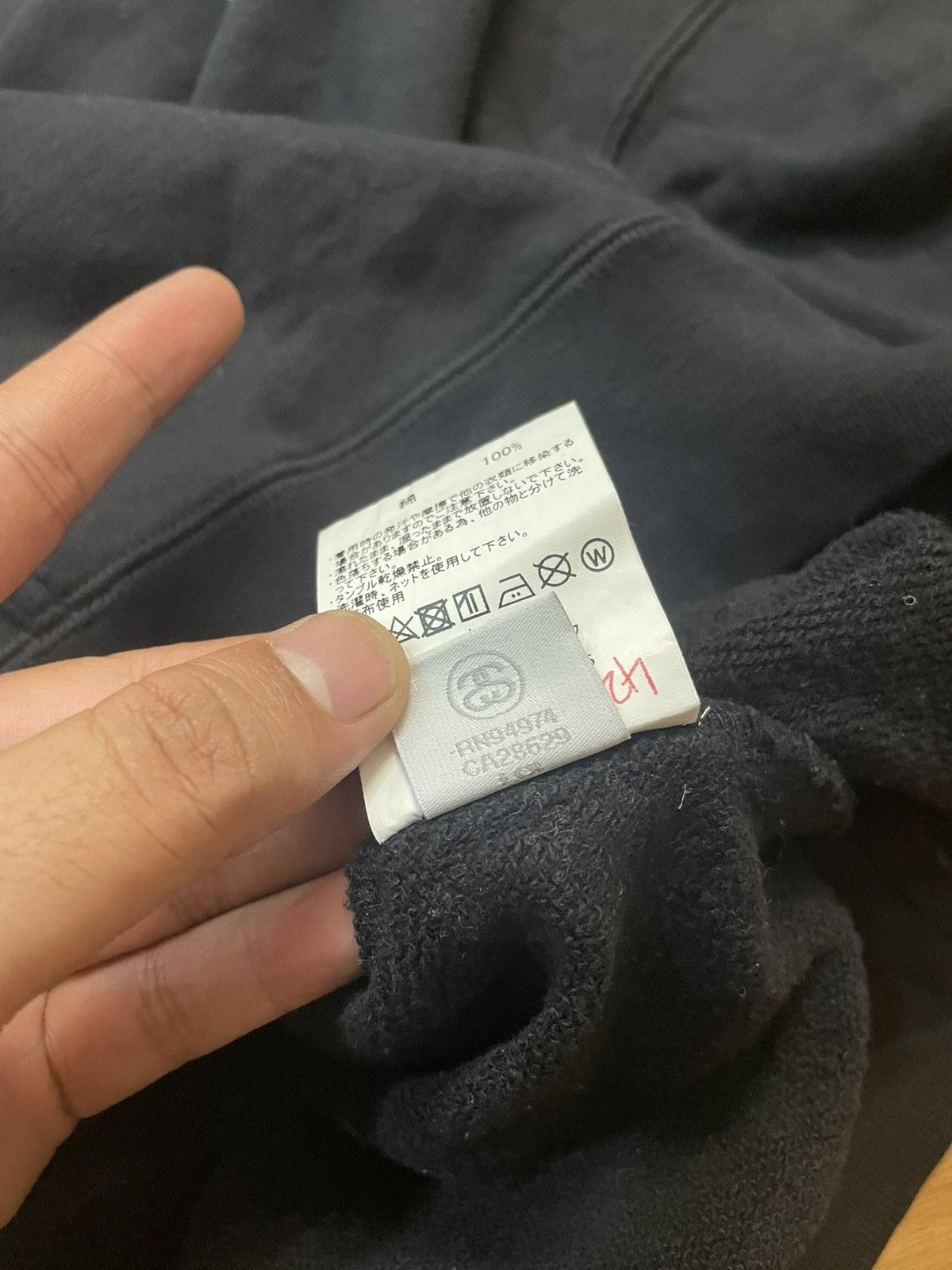 Stussy Stussy Japan Colour Block Logo Hoodie Size US S / EU 44-46 / 1 - 9 Thumbnail