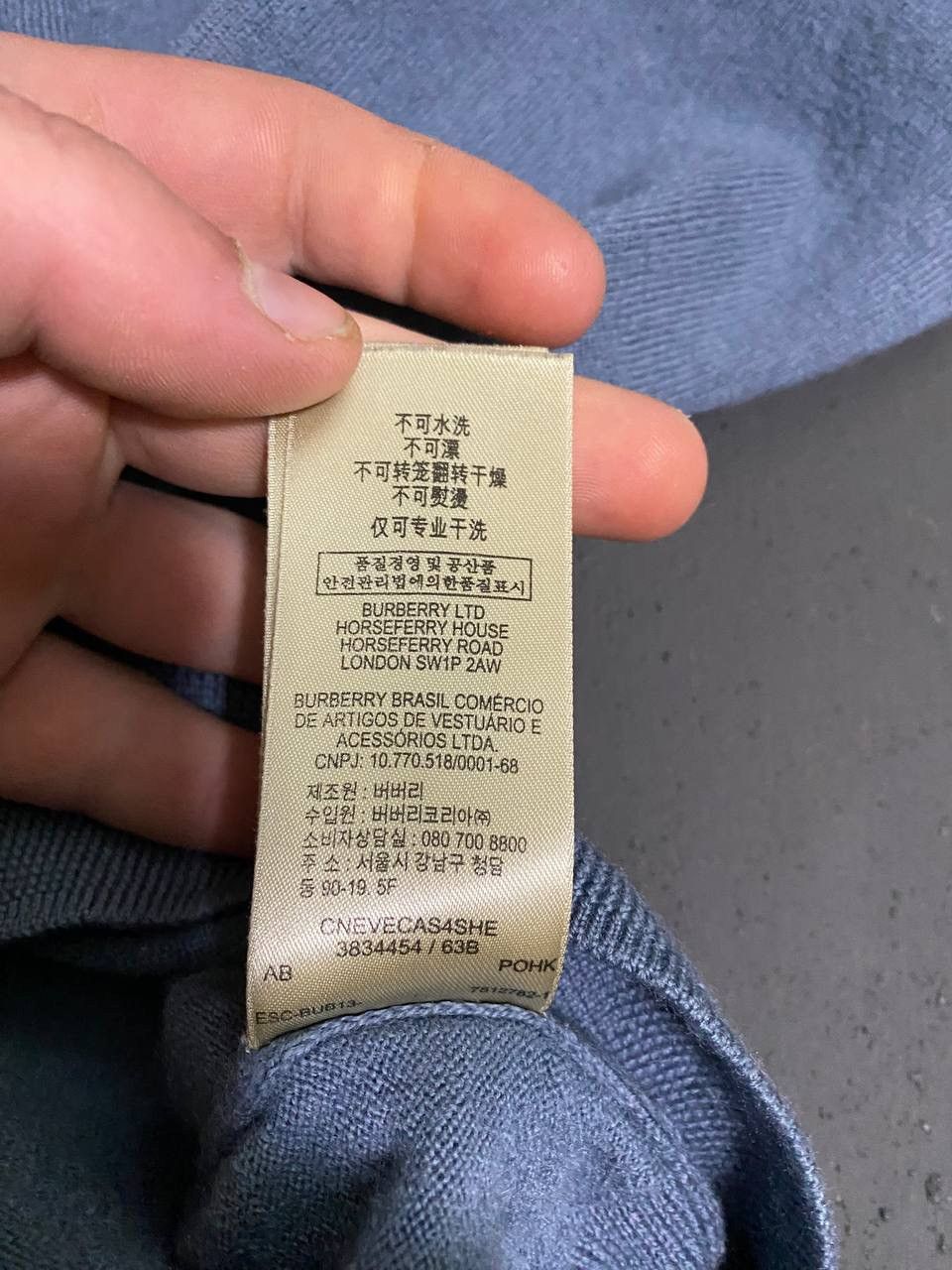 Burberry Burberry V-Neck Sweater Size US M / EU 48-50 / 2 - 5 Thumbnail