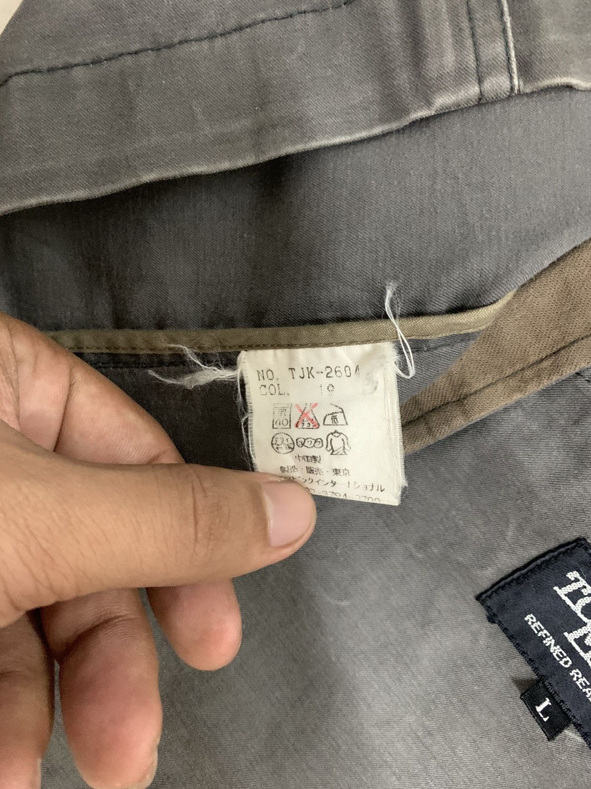 Japanese Brand Tornado mart blazer Size US L / EU 52-54 / 3 - 9 Thumbnail