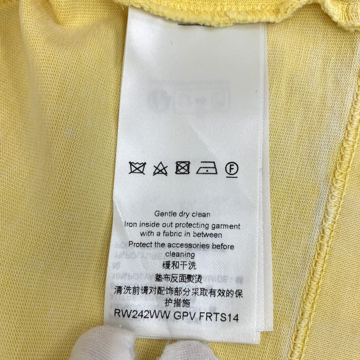 Louis Vuitton Louis Vuitton Logo Printed Cotton Crew Neck T-Shirt K26WX Size S / US 4 / IT 40 - 7 Thumbnail