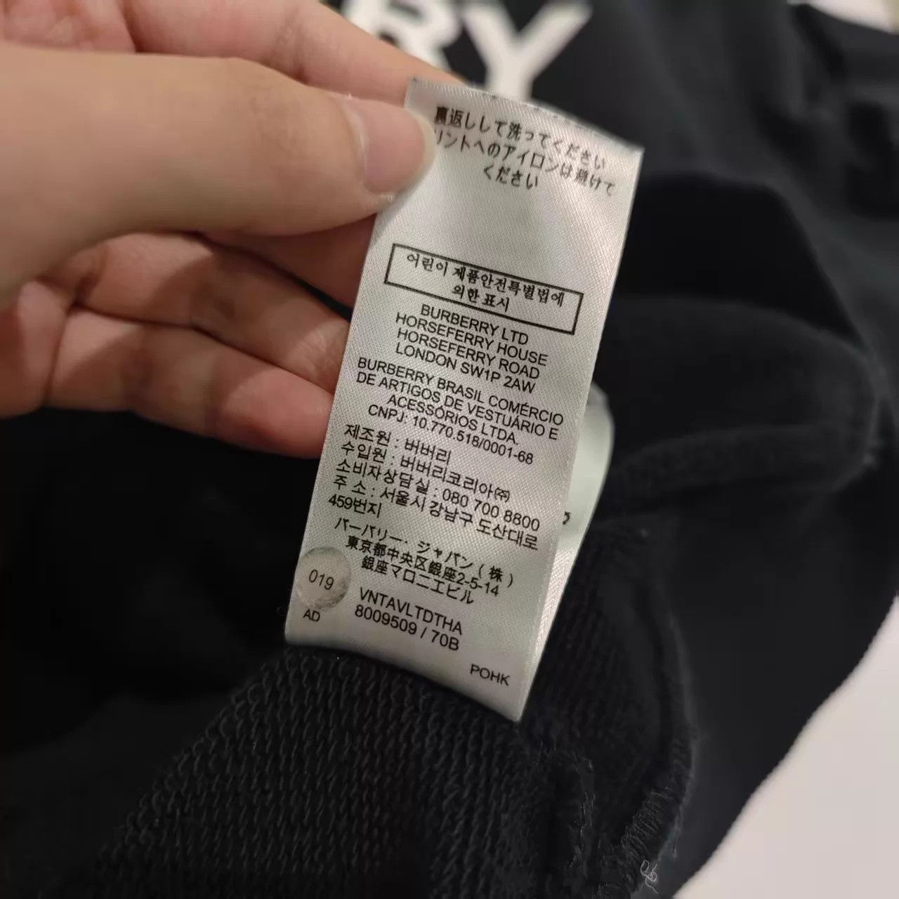 Burberry Burberry Black Logo Print Hoodie XL Size US XL / EU 56 / 4 - 7 Thumbnail
