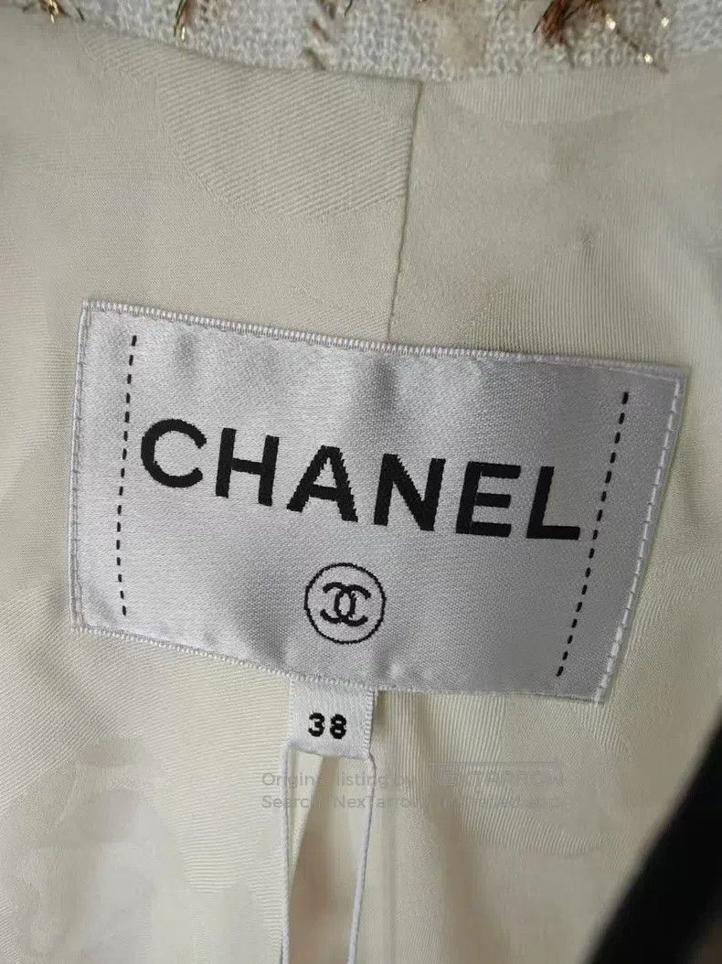 Chanel Chanel White coat Size XS / US 0-2 / IT 36-38 - 3 Thumbnail