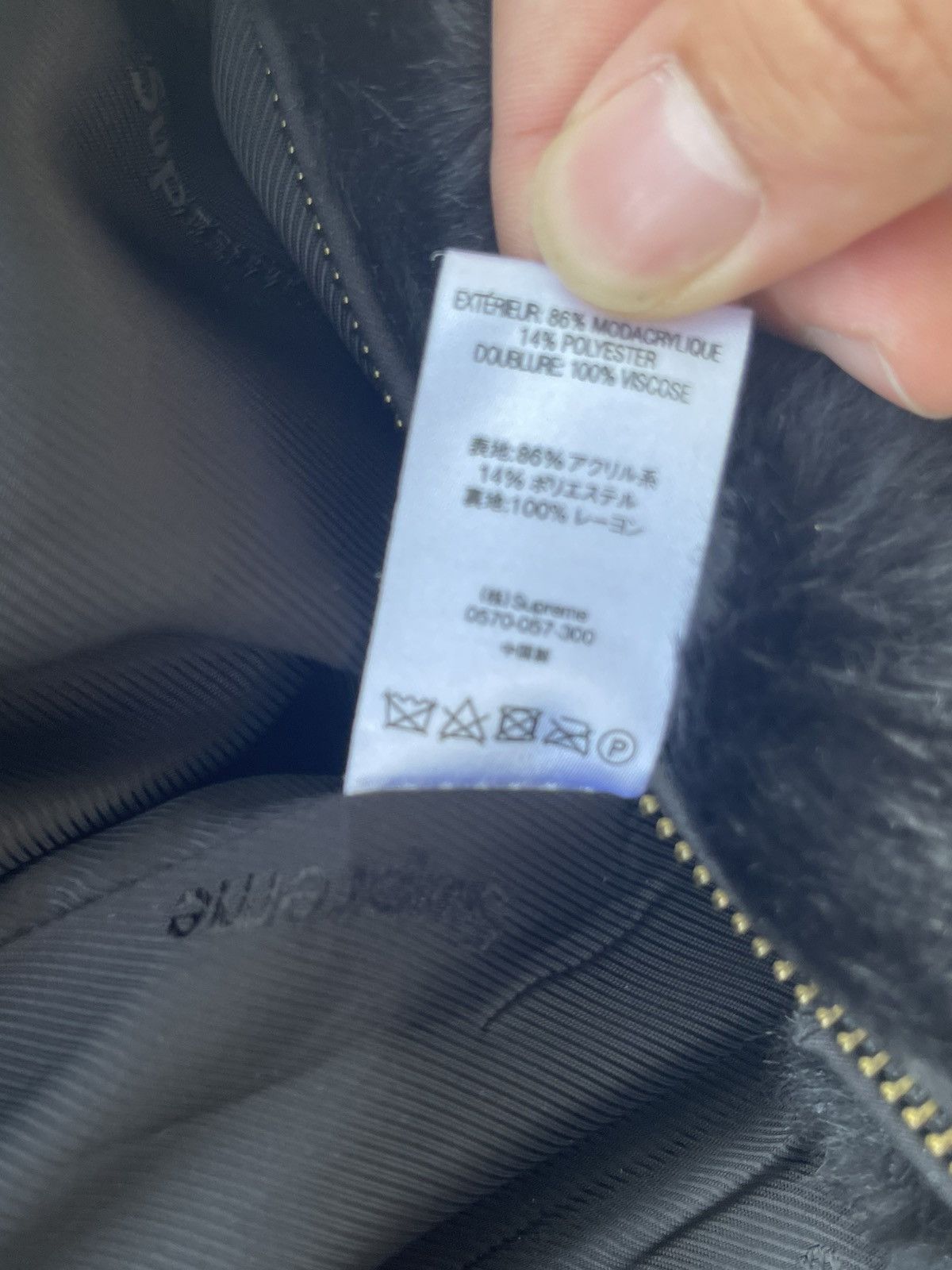 Supreme SUPREME FAUX FUR VARSITY JACKET Size US M / EU 48-50 / 2 - 7 Thumbnail