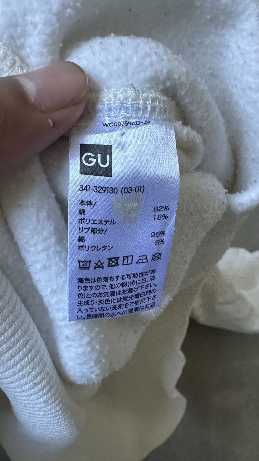 GU HONEST COLLEGE BY STUDIO SEVEN SWEATSHIRT Size US M / EU 48-50 / 2 - 6 Thumbnail